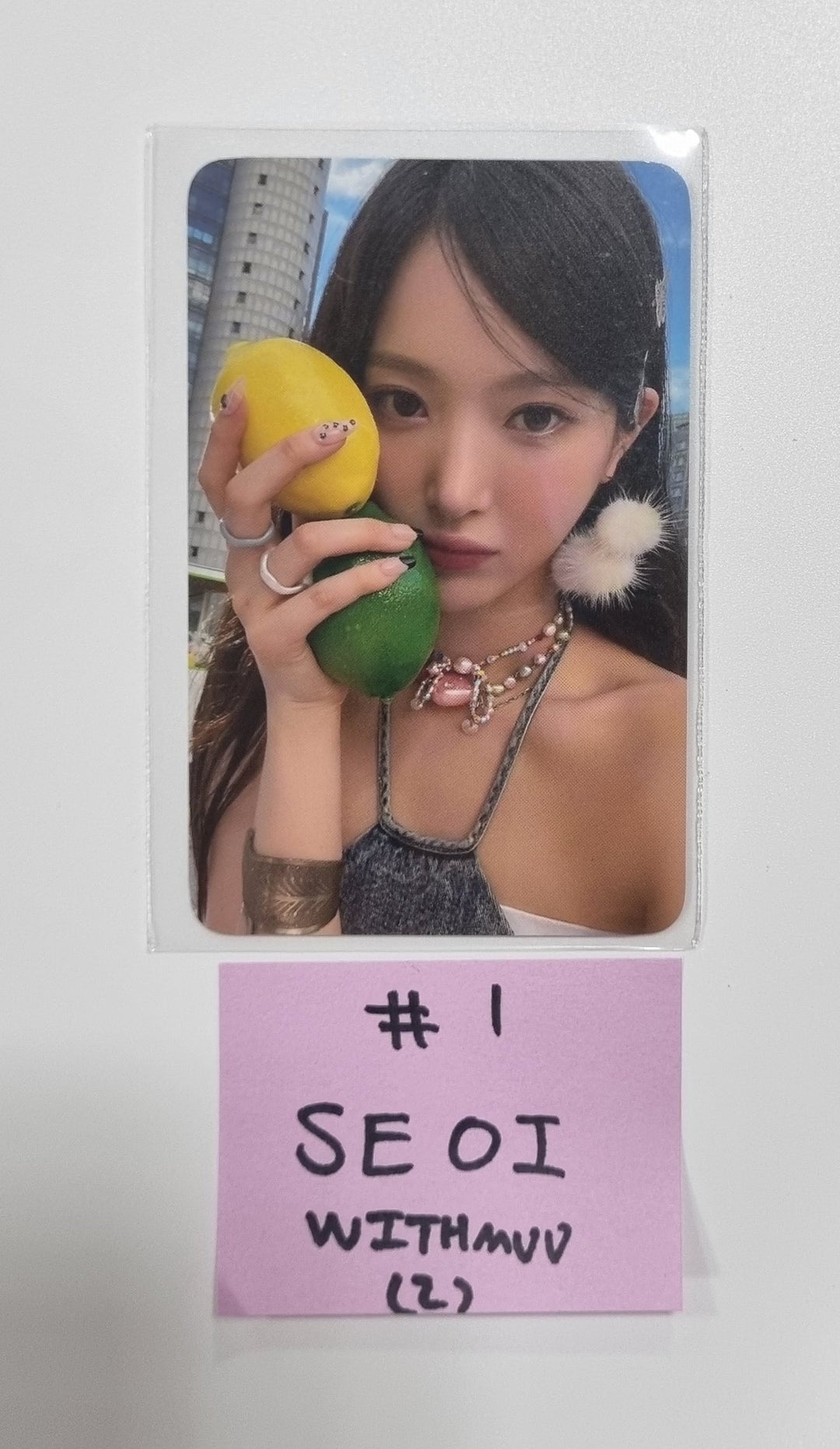 H1-KEY "Seoul Dreaming" - Withmuu MD Event Photocard [Restocked] [23.10.23] - HALLYUSUPERSTORE
