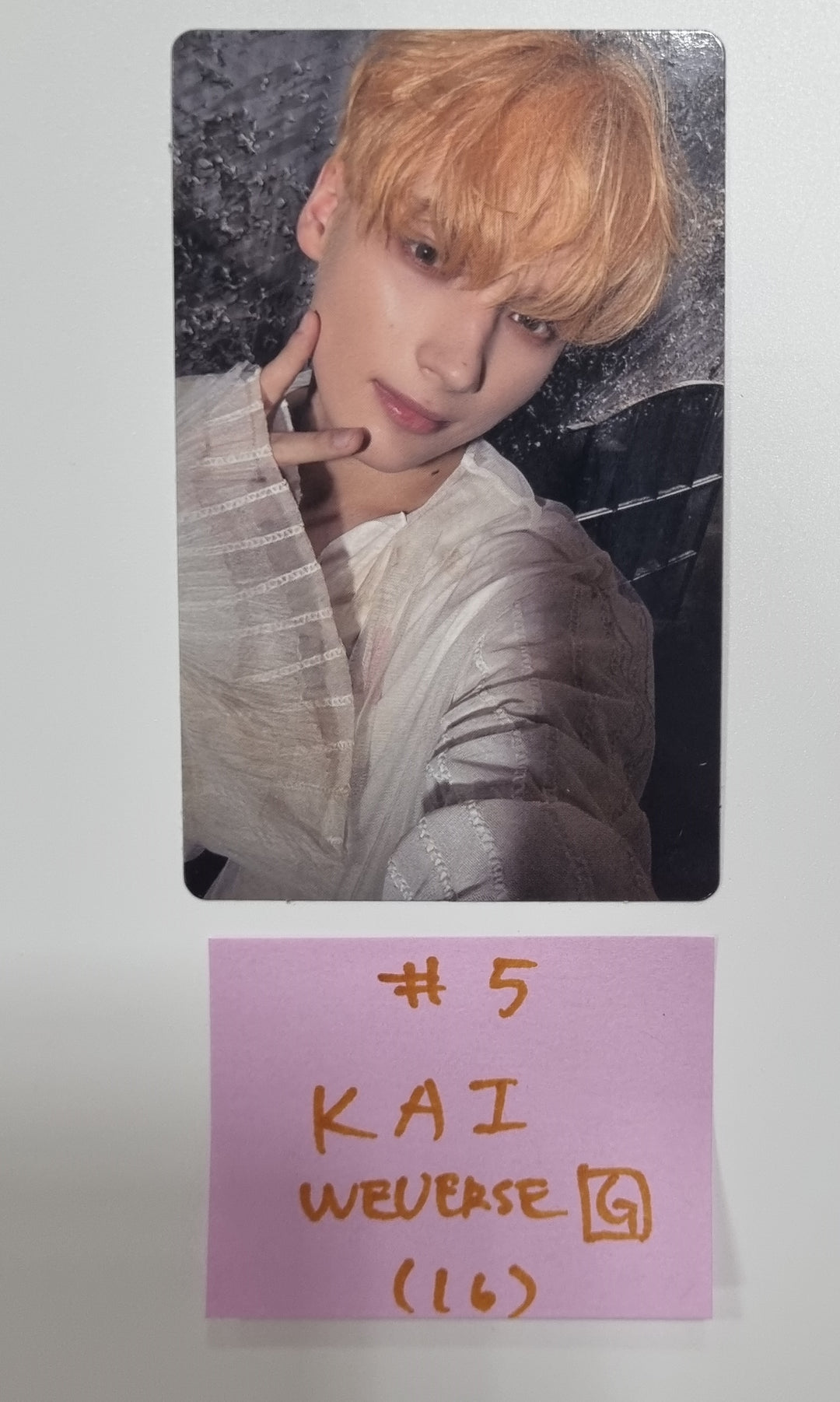 TXT "FREEFALL" - Weverse Shop Pre-Order Benefit Photocard [Gravity Ver.] [23.10.19] - HALLYUSUPERSTORE