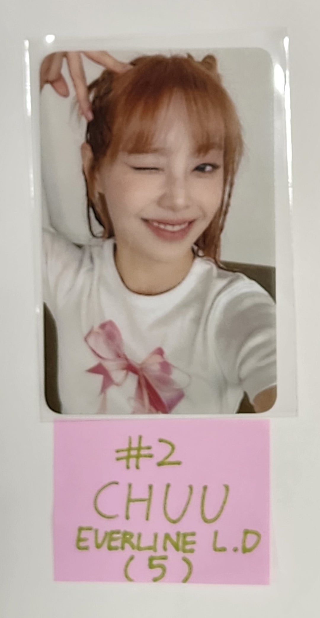CHUU "Howl" - Everline Lucky Draw Event Photocard, 4 Cut Photo [Ever Music Album Ver.] [23.10.19] - HALLYUSUPERSTORE