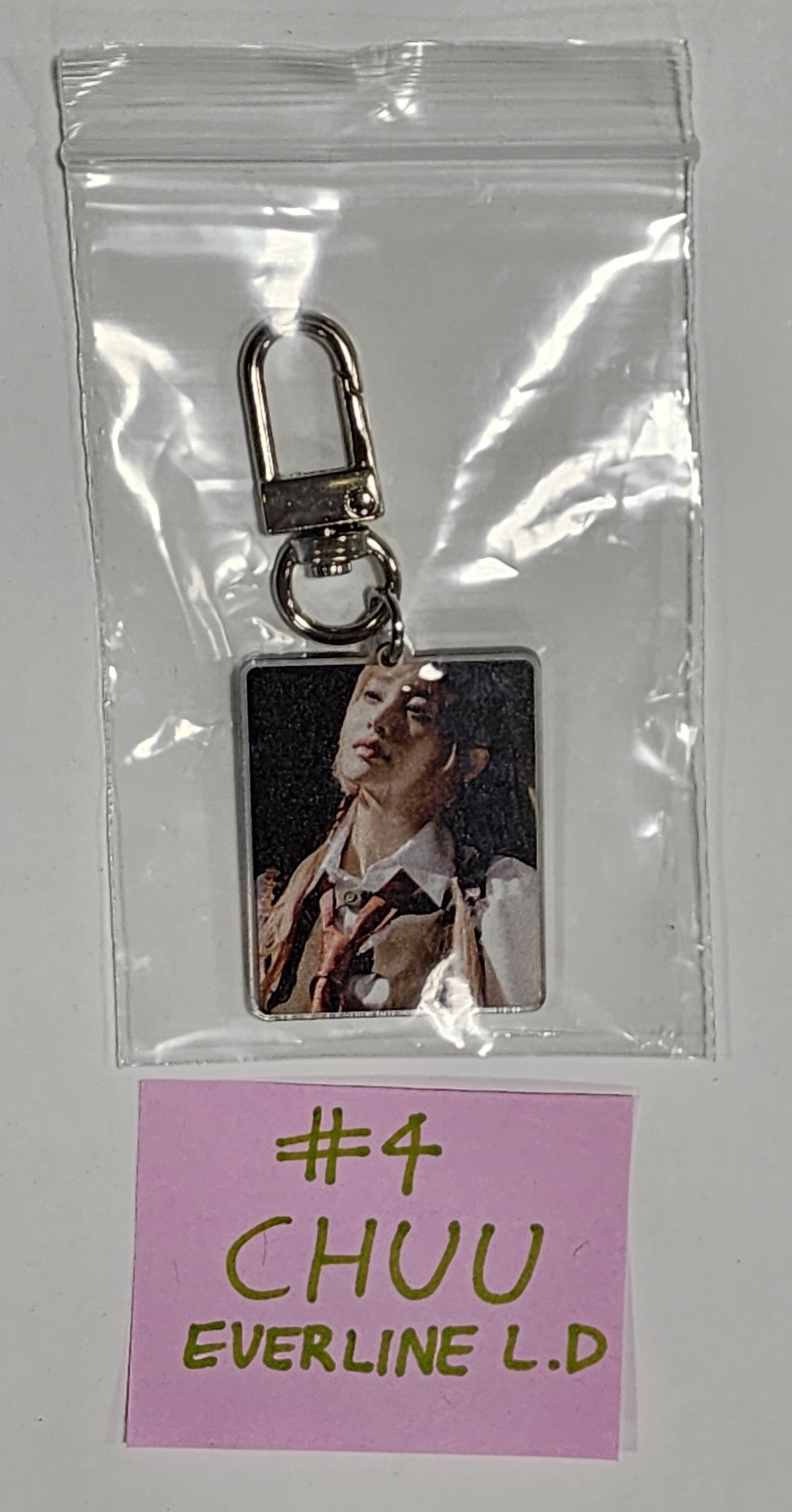 CHUU "Howl" - Everline Lucky Draw Event Photocard, 4 Cut Photo [Ever Music Album Ver.] [23.10.19] - HALLYUSUPERSTORE