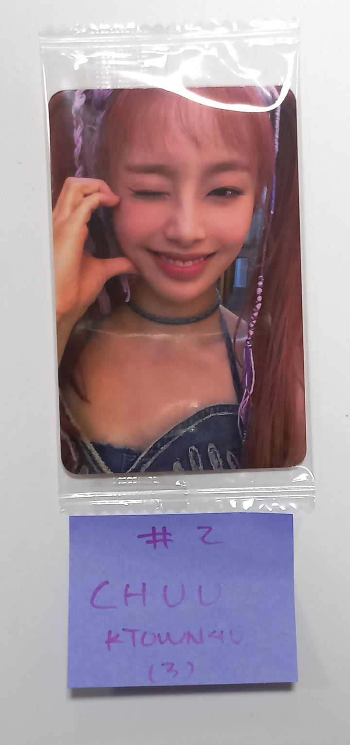 CHUU "Howl" - Ktown4U Pre-Order Benefit Photocard [23.10.20] - HALLYUSUPERSTORE