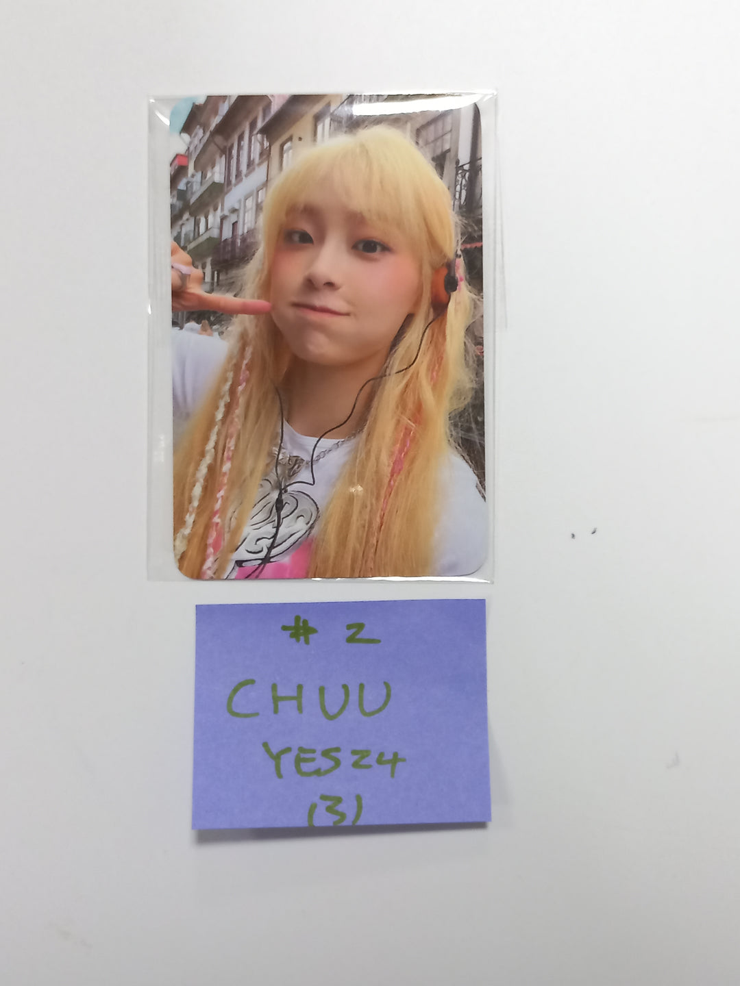 CHUU "Howl" - Yes24 Pre-Order Benefit Photocard [23.10.20] - HALLYUSUPERSTORE