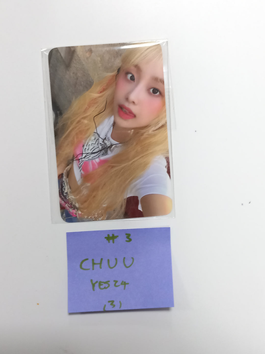 CHUU "Howl" - Yes24 Pre-Order Benefit Photocard [23.10.20] - HALLYUSUPERSTORE