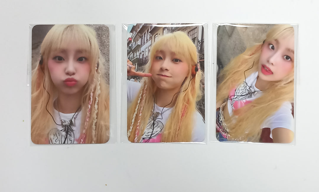 CHUU "Howl" - Yes24 Pre-Order Benefit Photocard [23.10.20] - HALLYUSUPERSTORE