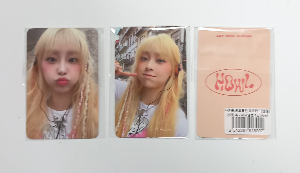 CHUU "Howl" - Yes24 Pre-Order Benefit Photocard [23.10.20] - HALLYUSUPERSTORE