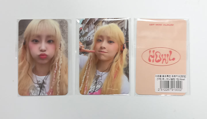CHUU "Howl" - Yes24 Pre-Order Benefit Photocard [23.10.20] - HALLYUSUPERSTORE