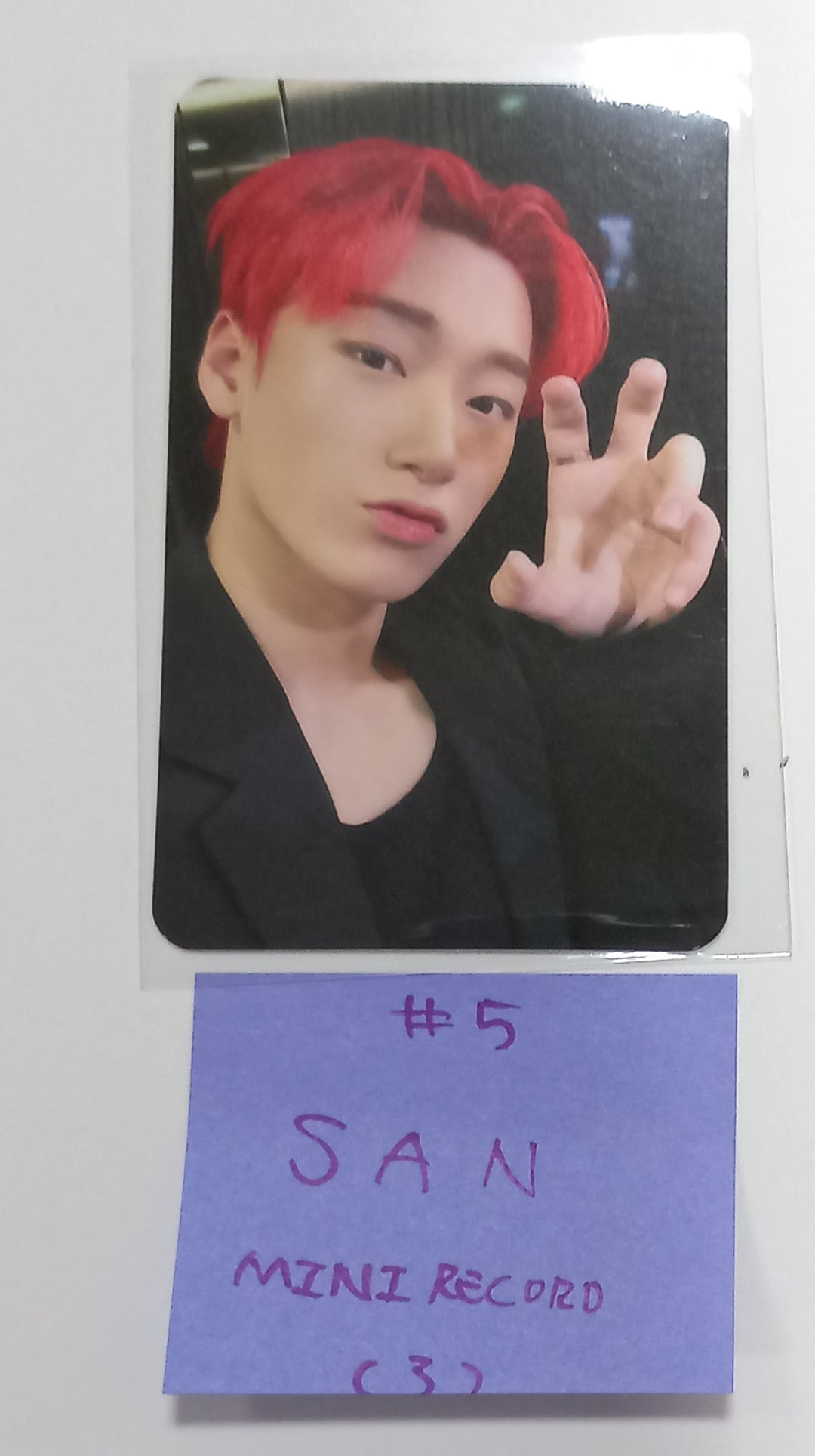 ATEEZ "THE WORLD EP.2 " -Mini Record Special Gift Event Photocard [Platfrom Ver.] [23.10.20] - HALLYUSUPERSTORE