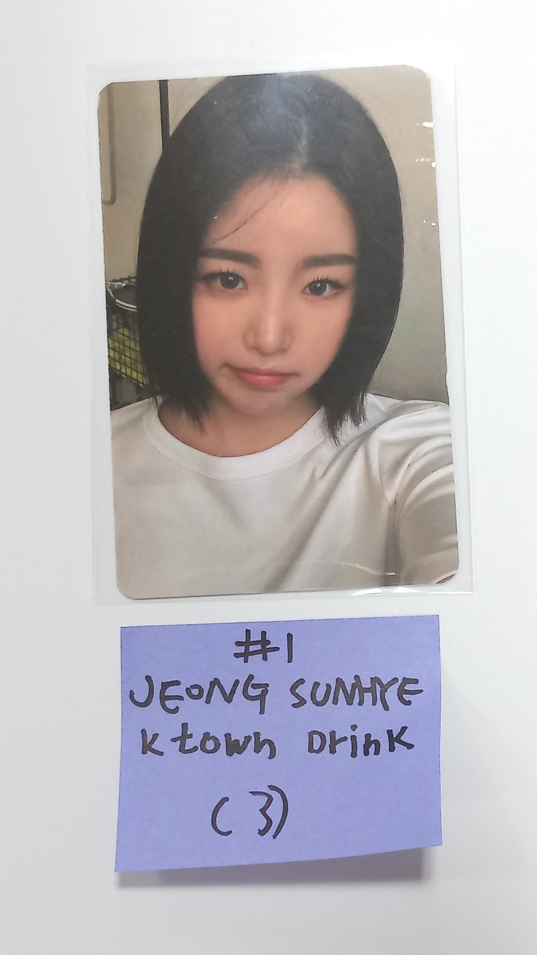 YOUNG POSSE "MACARONI CHEESE" - Ktown4U Drink Event Photocard [23.10.20] - HALLYUSUPERSTORE