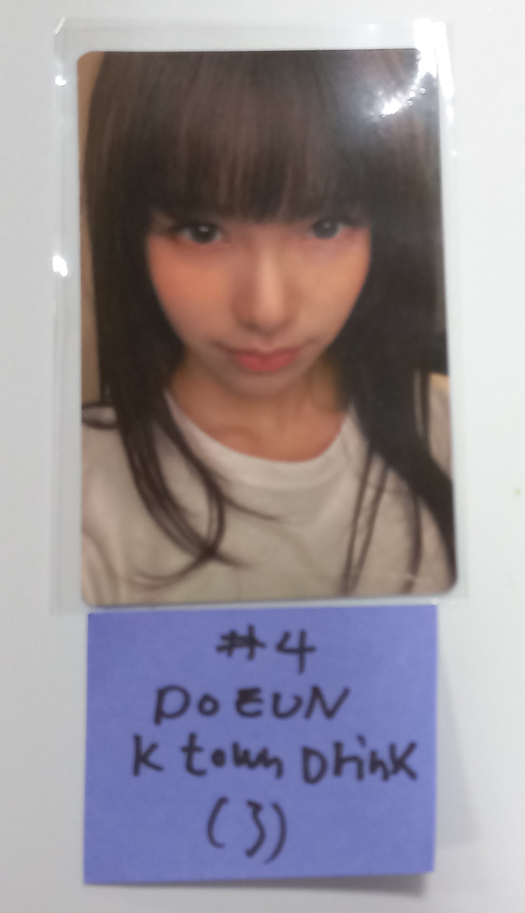 YOUNG POSSE "MACARONI CHEESE" - Ktown4U Drink Event Photocard [23.10.20] - HALLYUSUPERSTORE