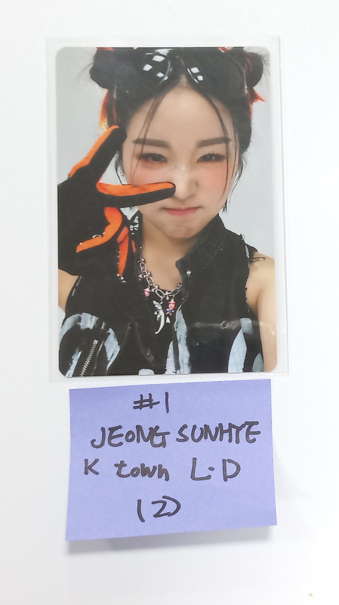 YOUNG POSSE "MACARONI CHEESE" - Ktown4U Lucky Draw Event Photocard [23.10.20] - HALLYUSUPERSTORE