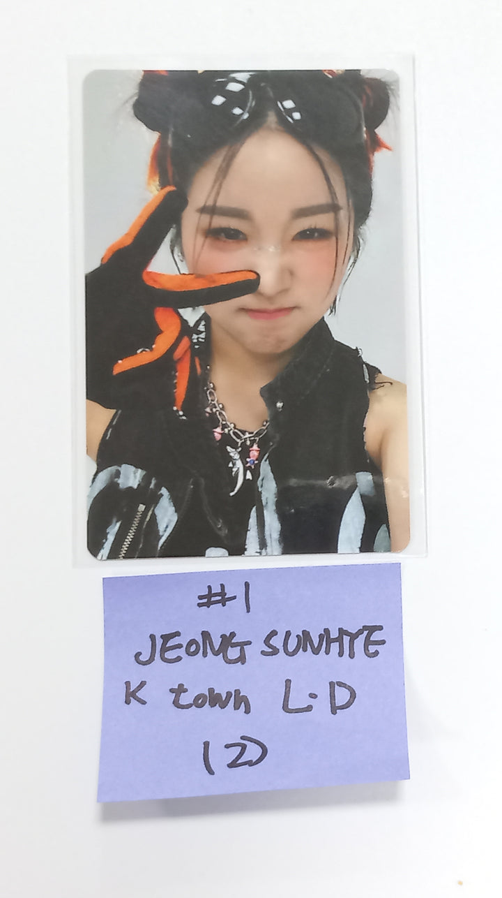 YOUNG POSSE "MACARONI CHEESE" - Ktown4U Lucky Draw Event Photocard [23.10.20] - HALLYUSUPERSTORE
