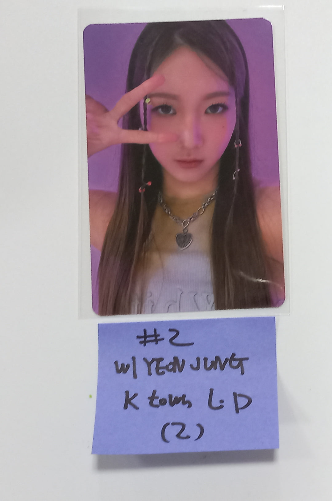 YOUNG POSSE "MACARONI CHEESE" - Ktown4U Lucky Draw Event Photocard [23.10.20] - HALLYUSUPERSTORE