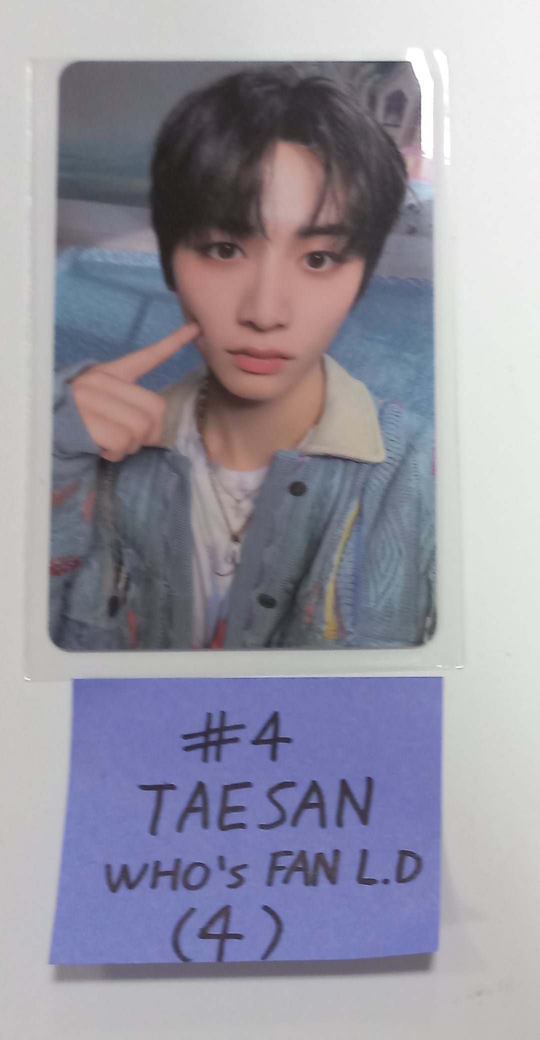 Boynextdoor "WHY.." - Whosfan Cafe Lucky Draw Event PVC Photocard, Drink Event 4 x 6 Photo [23.10.20] - HALLYUSUPERSTORE