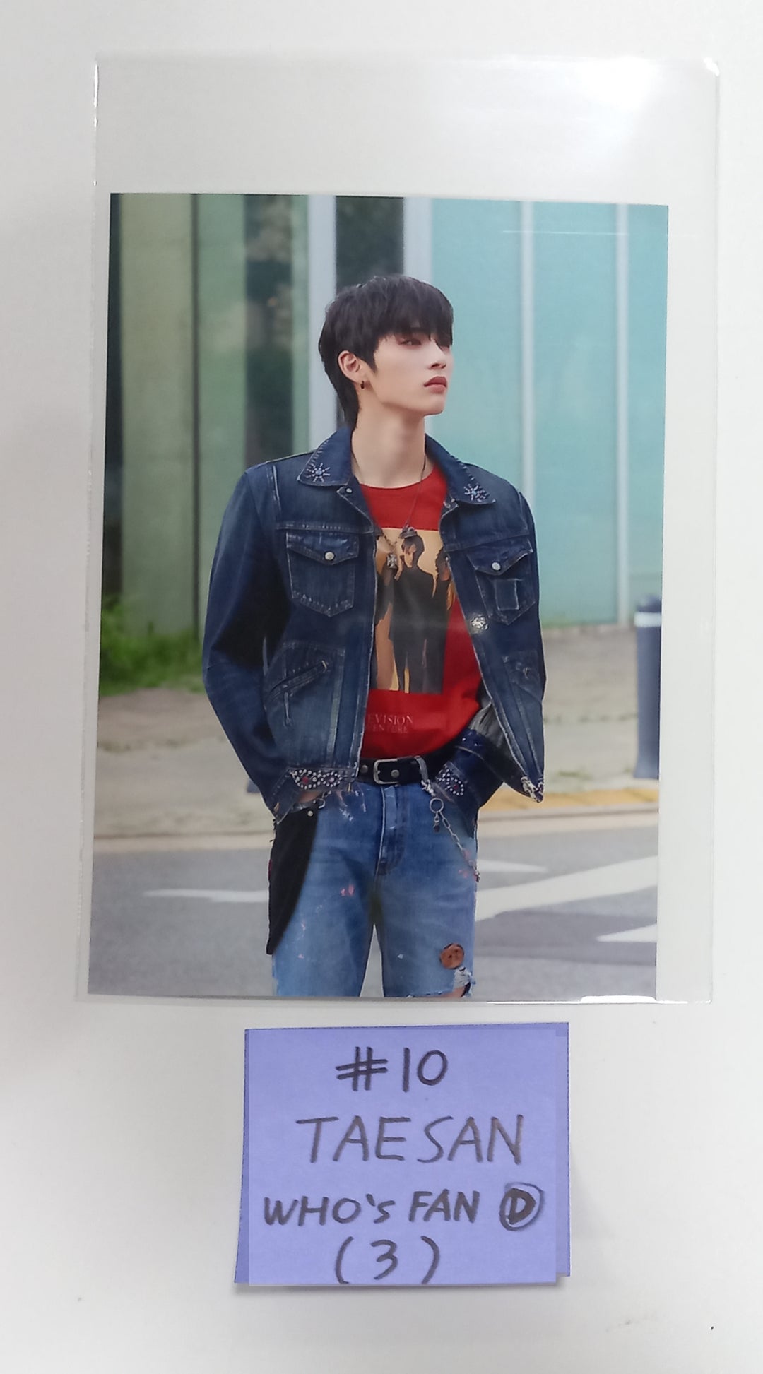 Boynextdoor "WHY.." - Whosfan Cafe Lucky Draw Event PVC Photocard, Drink Event 4 x 6 Photo [23.10.20] - HALLYUSUPERSTORE