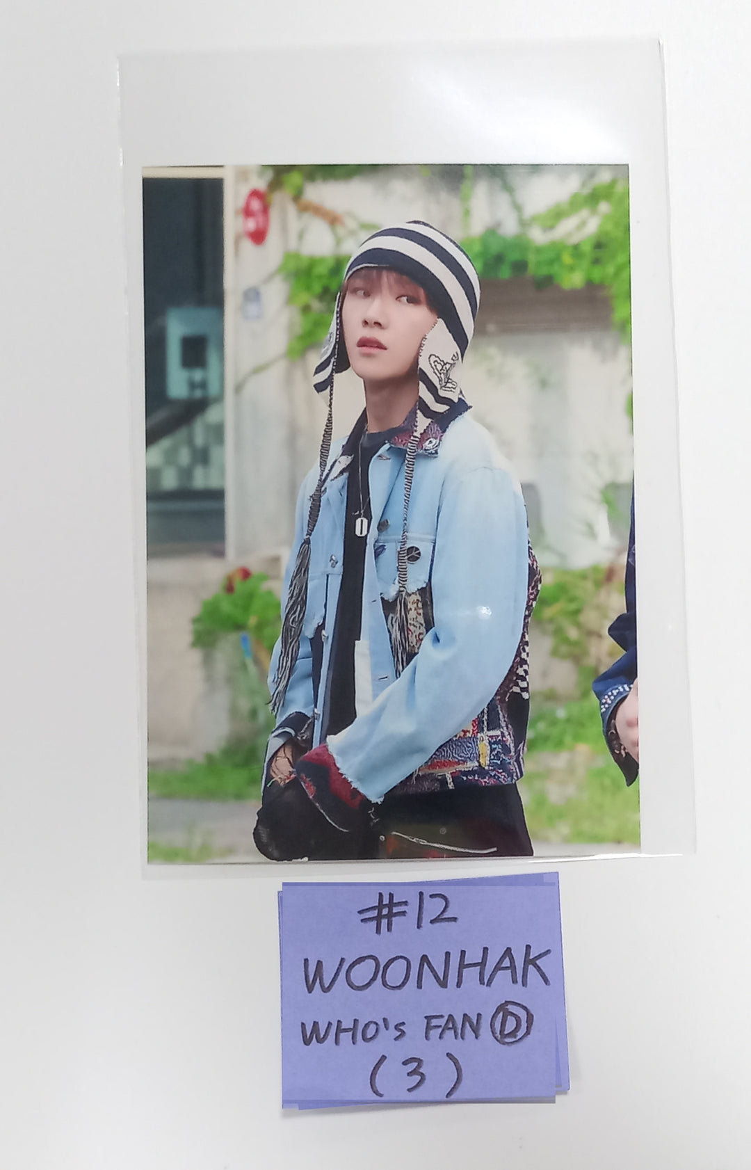 Boynextdoor "WHY.." - Whosfan Cafe Lucky Draw Event PVC Photocard, Drink Event 4 x 6 Photo [23.10.20] - HALLYUSUPERSTORE