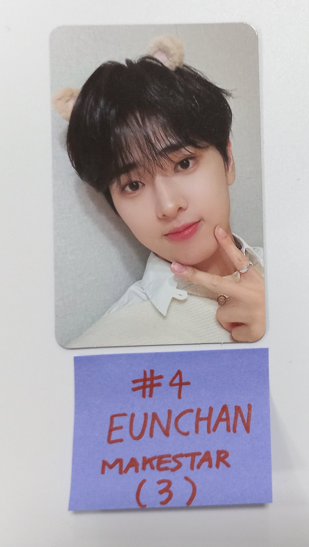 TEMPEST "폭풍속으로" - Makestar Fansign Event Photocard [Poca Ver.] [23.10.20] - HALLYUSUPERSTORE