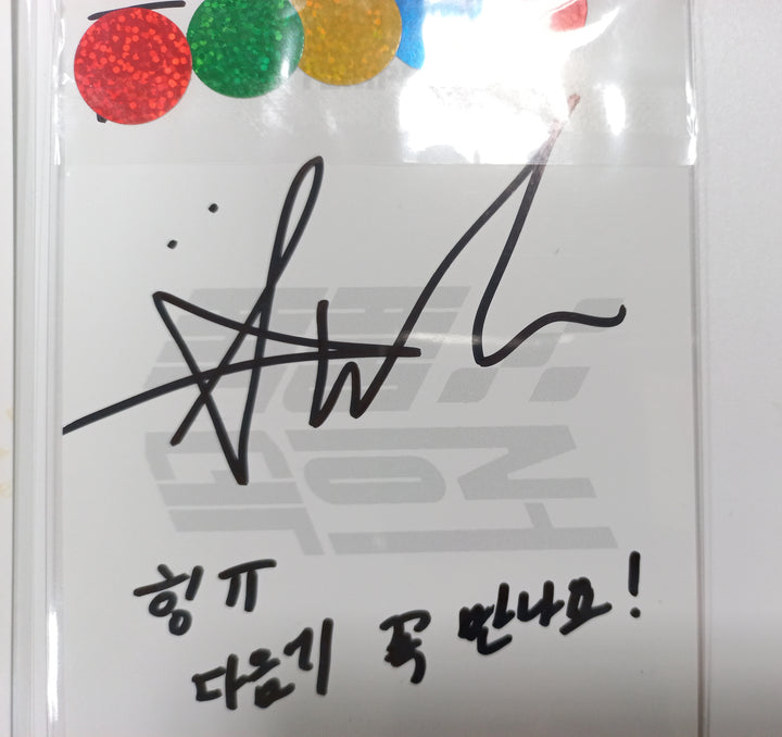 TAERAE (Of TEMPEST) "폭풍속으로" - Makestar Fansign Event 4 Cut Photo &amp; Hand Autographed(Signed) Photo [23.10.20] - HALLYUSUPERSTORE