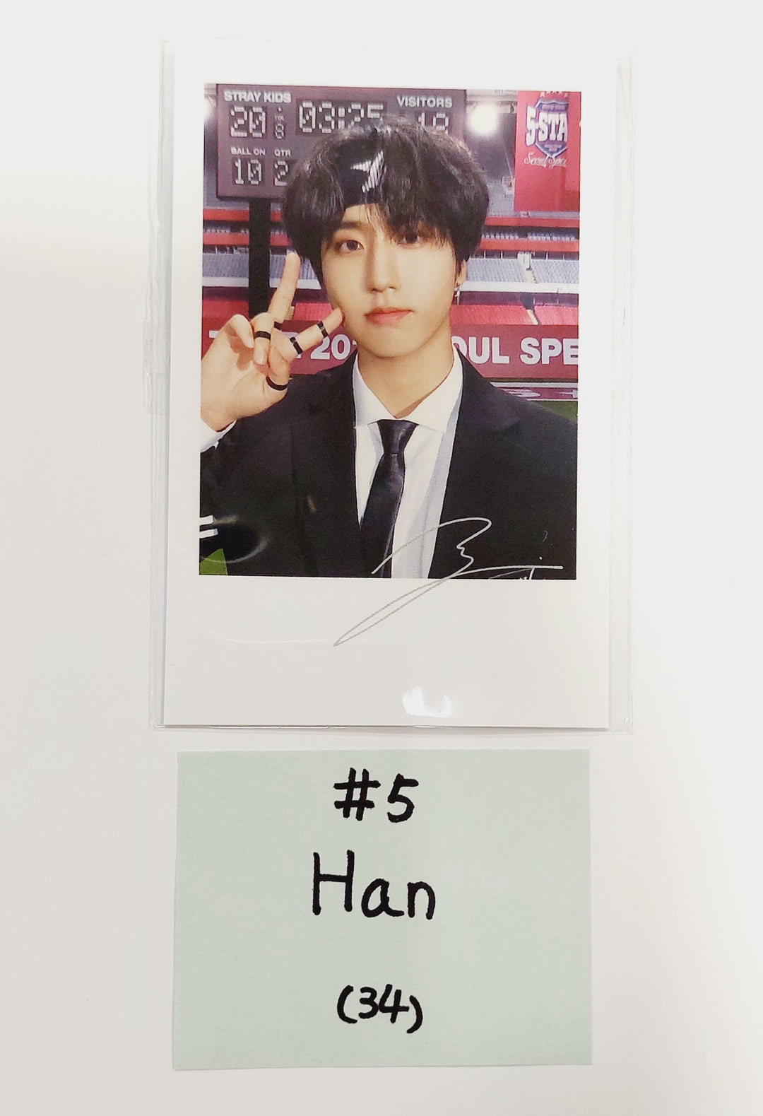 Stray Kids -  5-Star ★★★★★ Concert Official MD Special Gift Event Photocard [2023. 10. 21] - HALLYUSUPERSTORE