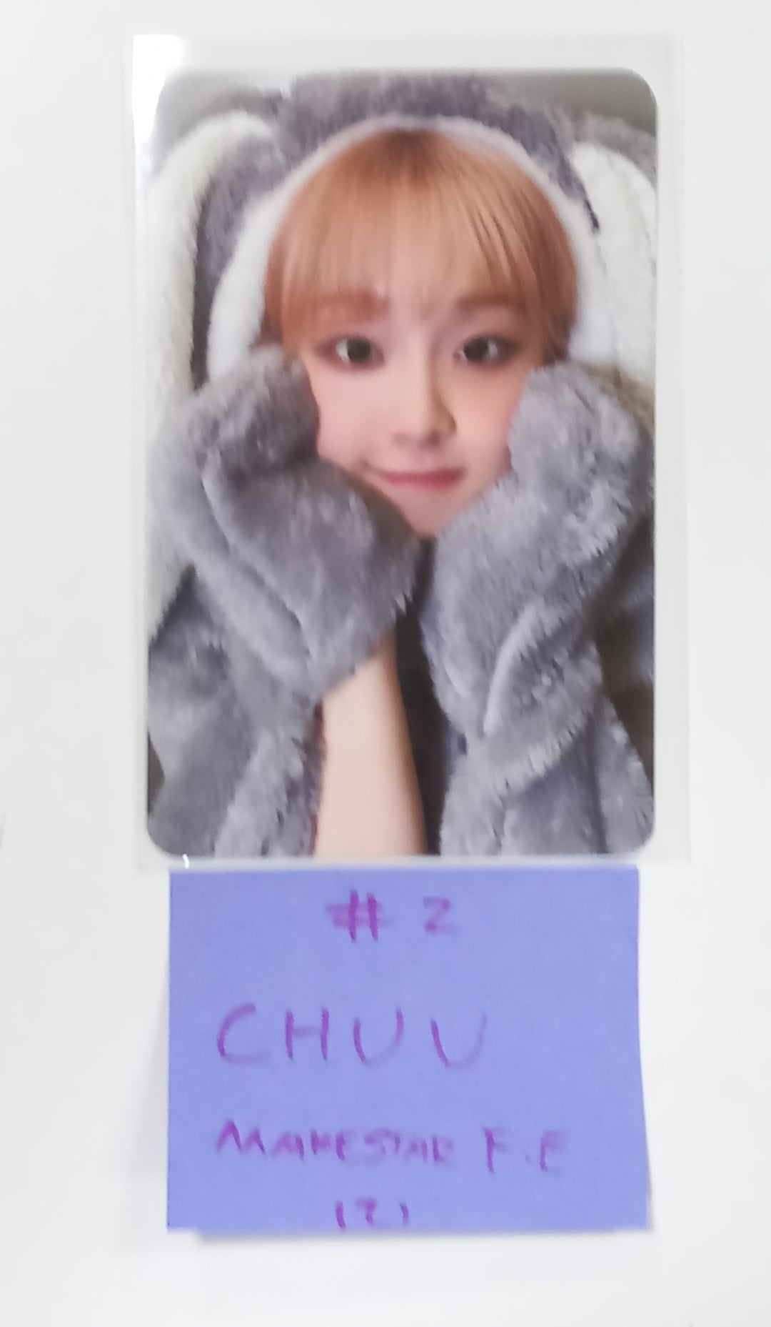 CHUU "Howl" - Makestar Fansign Event Photocard [23.10.23] - HALLYUSUPERSTORE