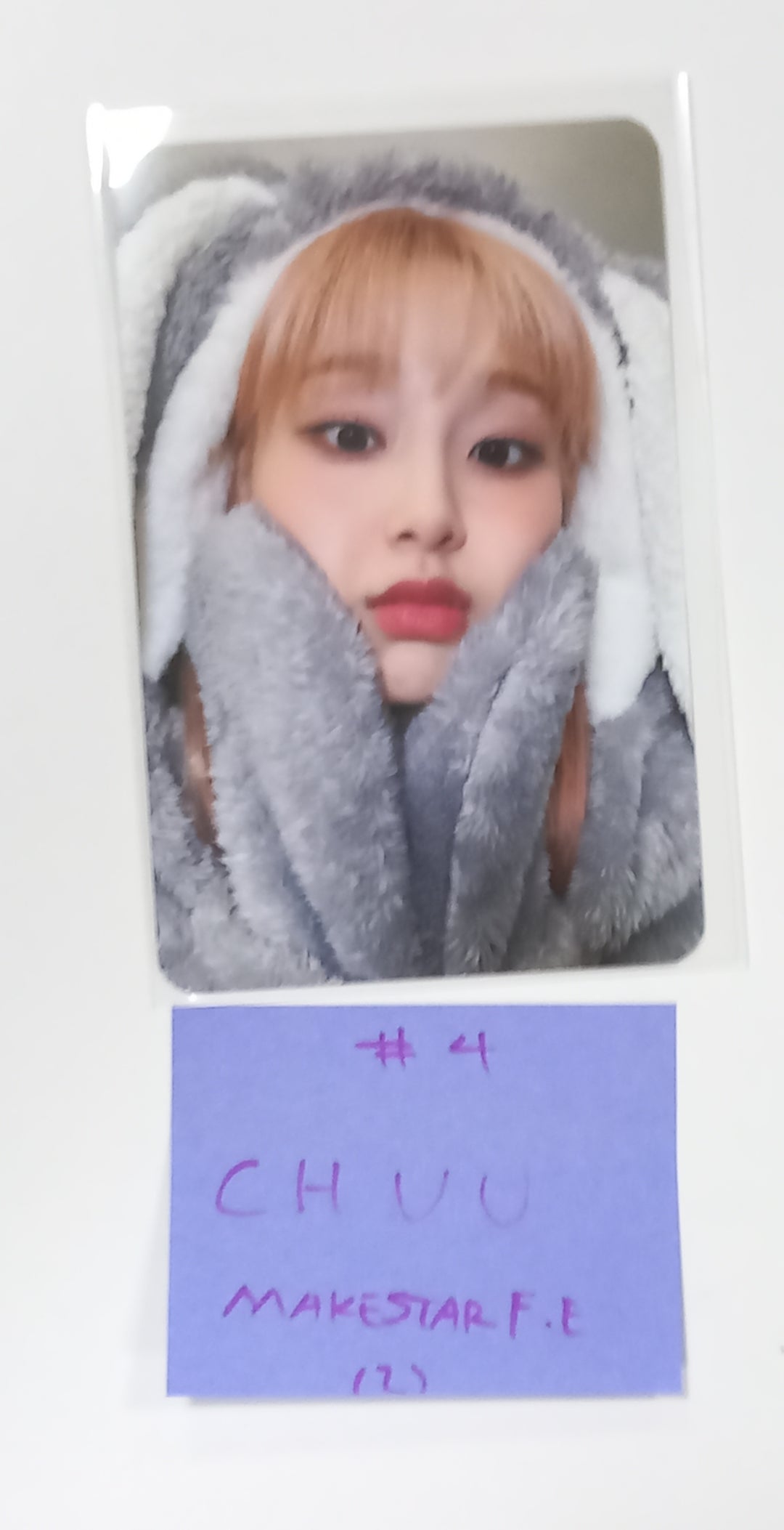 CHUU "Howl" - Makestar Fansign Event Photocard [23.10.23] - HALLYUSUPERSTORE