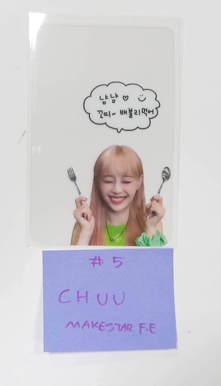 CHUU "Howl" - Makestar Fansign Event Photocard [23.10.23] - HALLYUSUPERSTORE