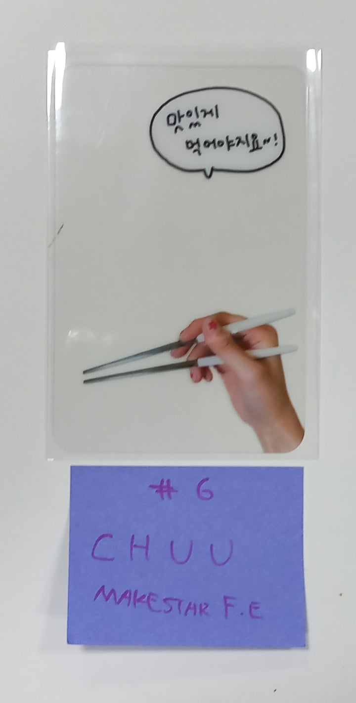 CHUU "Howl" - Makestar Fansign Event Photocard [23.10.23] - HALLYUSUPERSTORE
