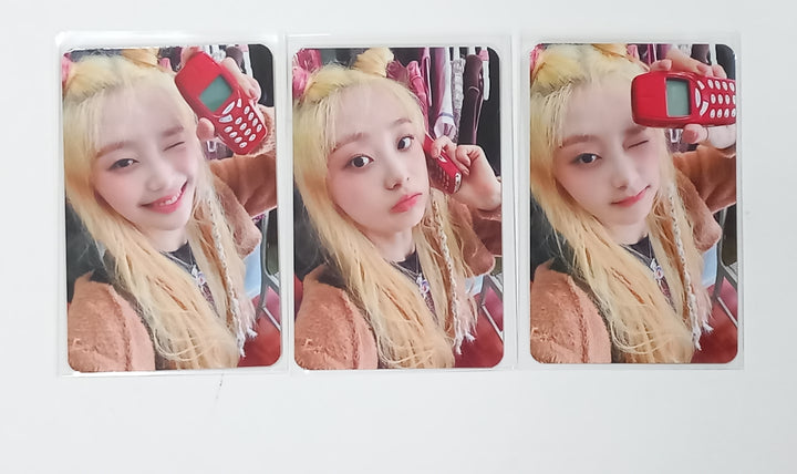 CHUU "Howl" - Makestar Pre-Order Benefit Photocard [23.10.23] - HALLYUSUPERSTORE