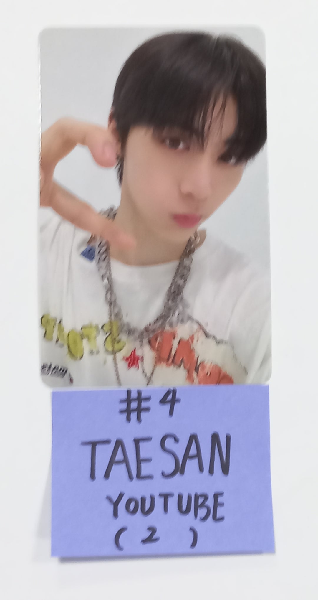 Boynextdoor  "WHY.." - Youtube Gift Event (Weverse Shop) Photocard [23.10.23] - HALLYUSUPERSTORE