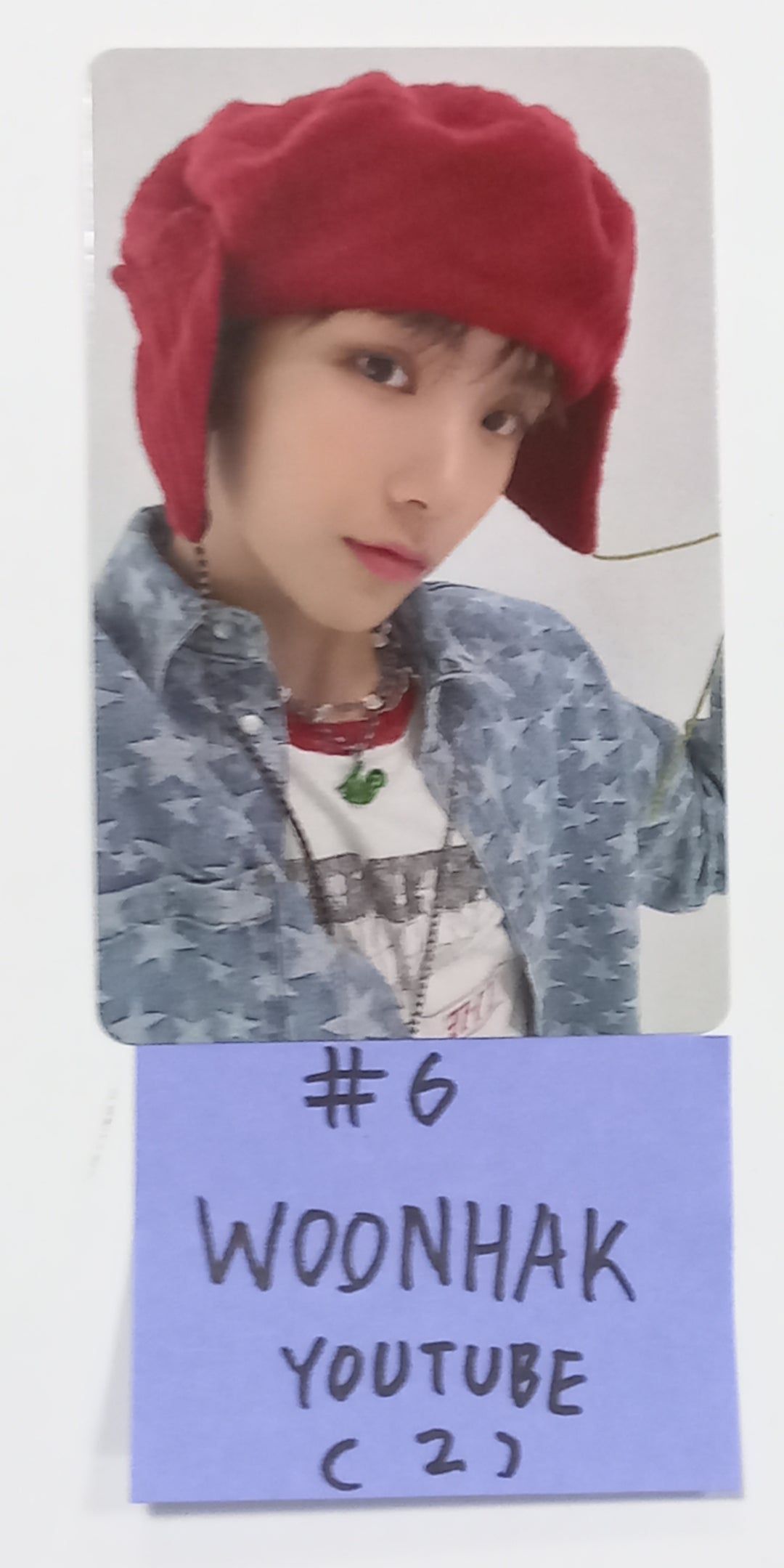 Boynextdoor  "WHY.." - Youtube Gift Event (Weverse Shop) Photocard [23.10.23] - HALLYUSUPERSTORE