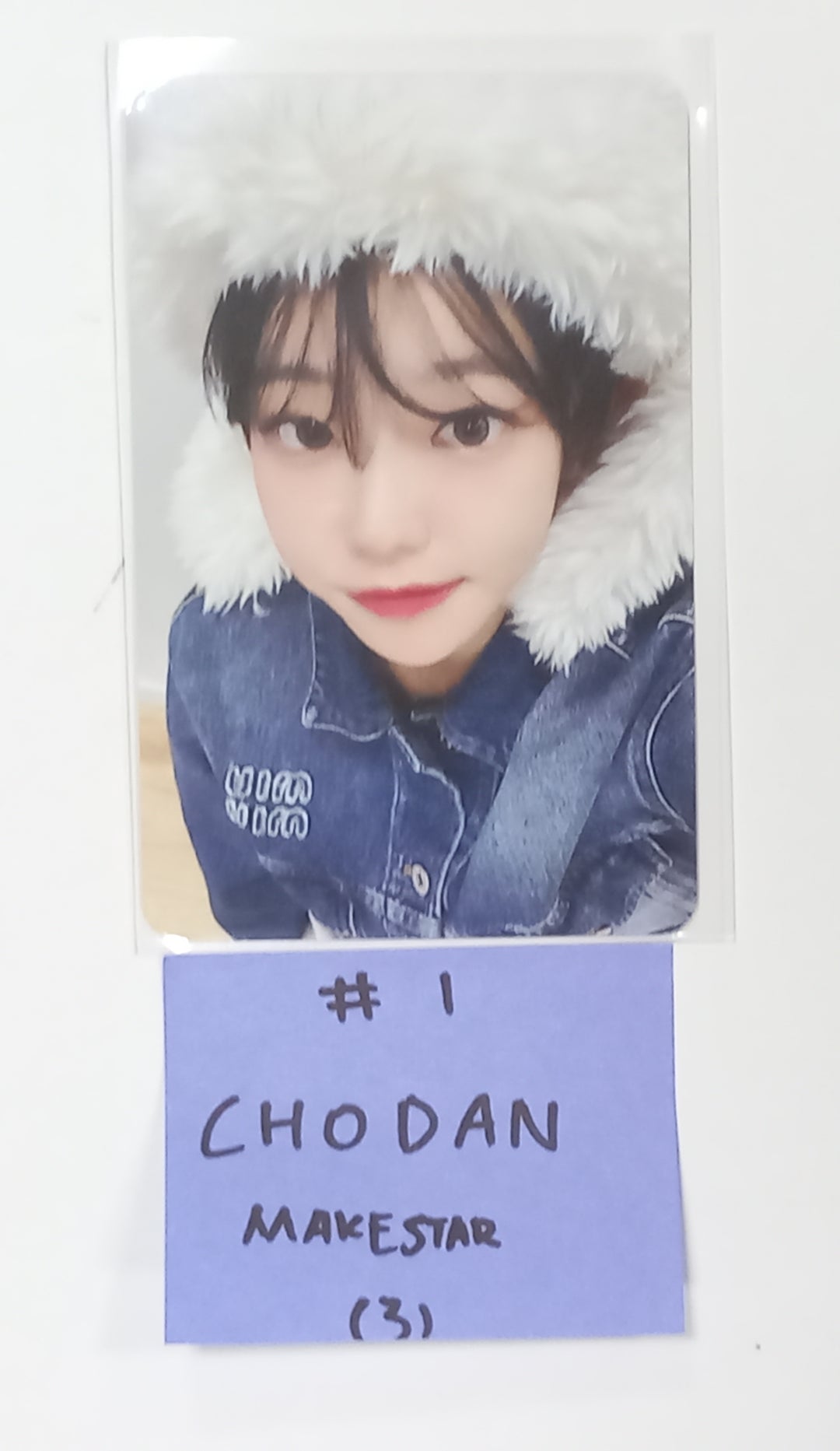 QWER "Harmony from Discord" - Makestar Fansign Event Photocard [23.10.23] - HALLYUSUPERSTORE