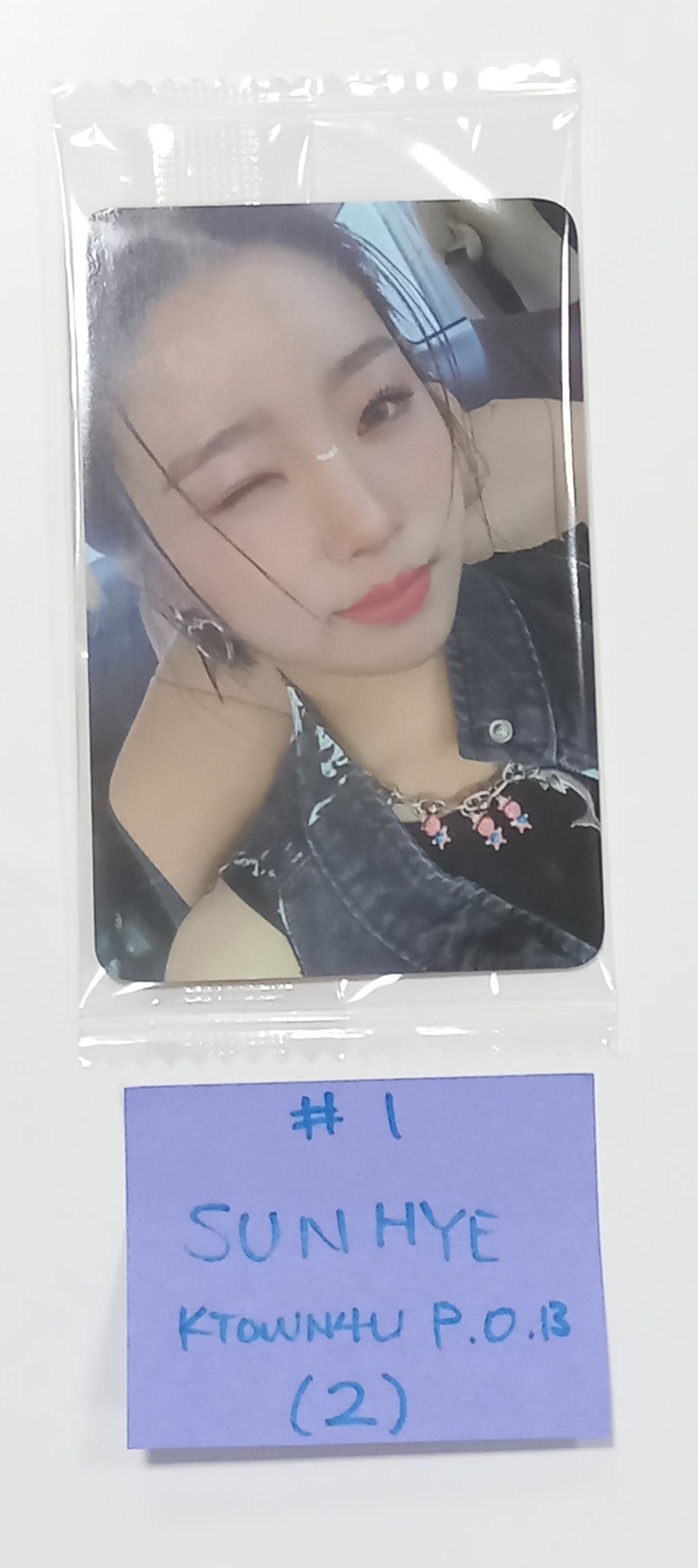 YOUNG POSSE "MACARONI CHEESE" - Ktown4U Pre-Order Benefit Photocard [23.10.23] - HALLYUSUPERSTORE