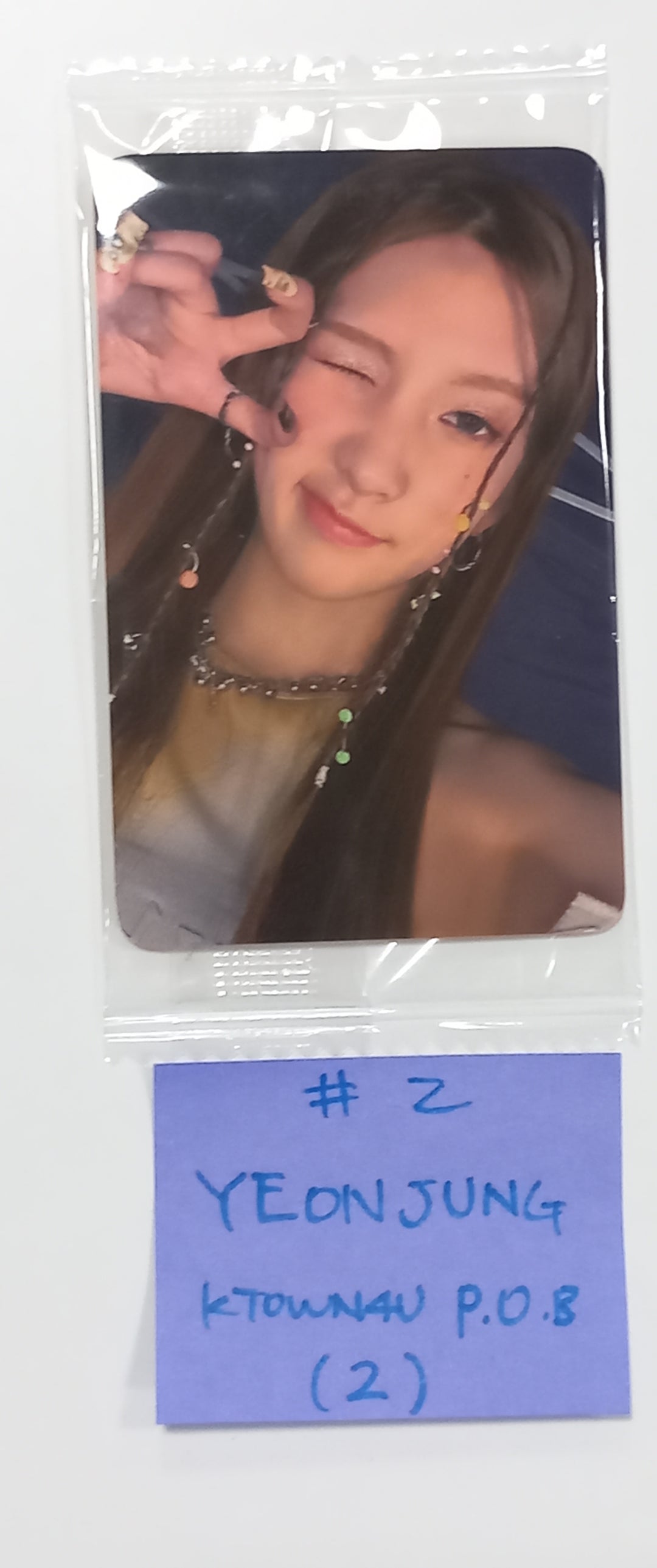 YOUNG POSSE "MACARONI CHEESE" - Ktown4U Pre-Order Benefit Photocard [23.10.23] - HALLYUSUPERSTORE
