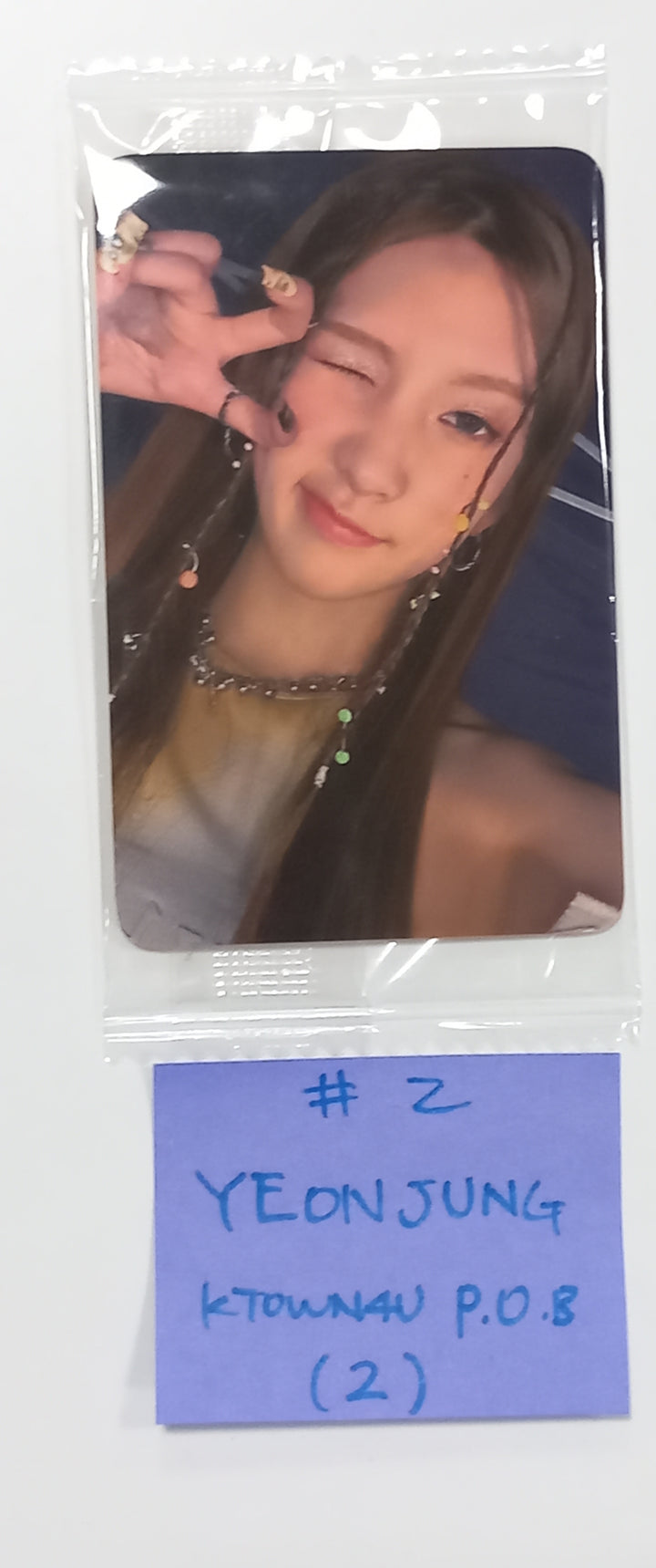 YOUNG POSSE "MACARONI CHEESE" - Ktown4U Pre-Order Benefit Photocard [23.10.23] - HALLYUSUPERSTORE