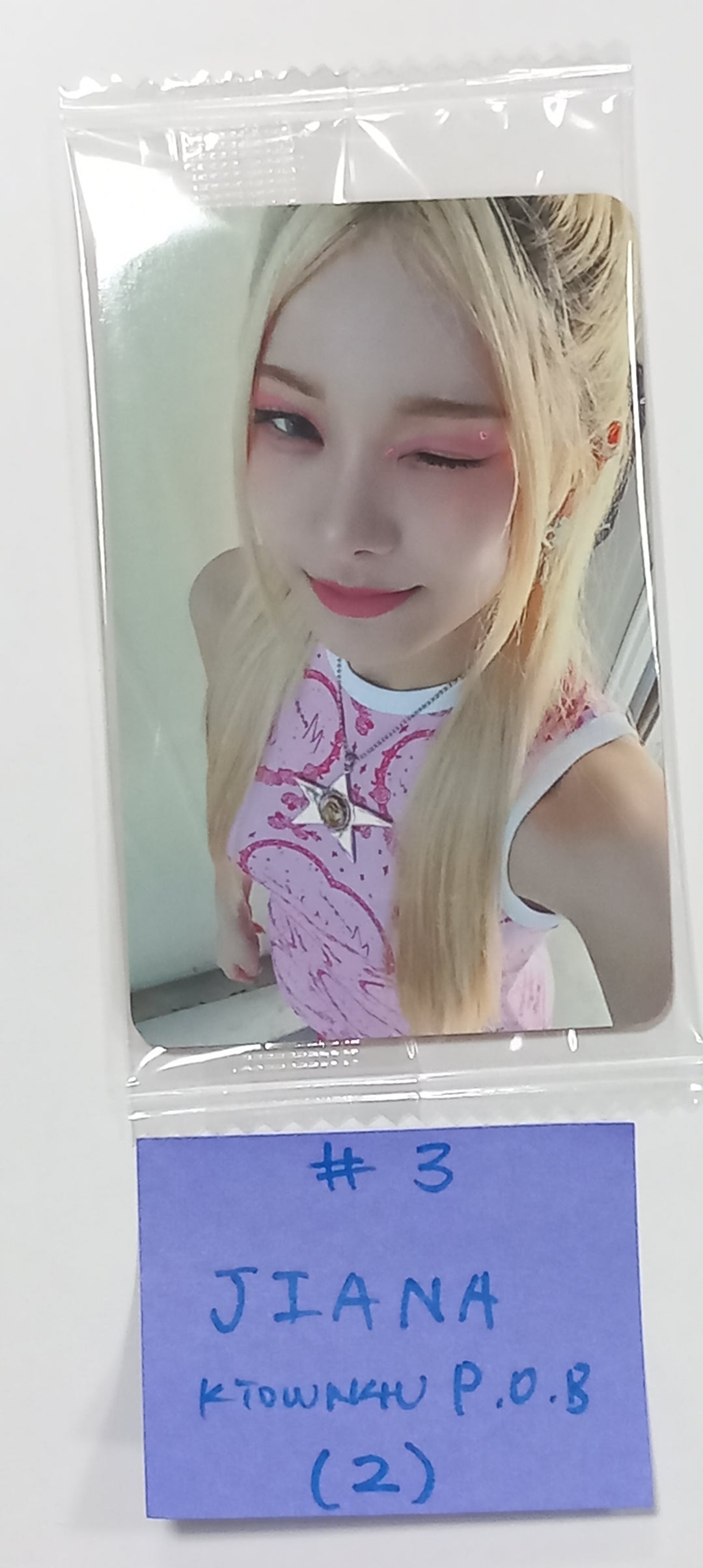 YOUNG POSSE "MACARONI CHEESE" - Ktown4U Pre-Order Benefit Photocard [23.10.23] - HALLYUSUPERSTORE