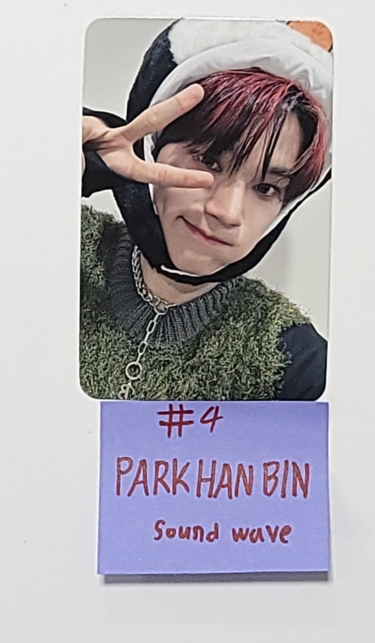 EVNNE "Target: ME" - Soundwave Fansign Event Photocard [23.10.23] - HALLYUSUPERSTORE