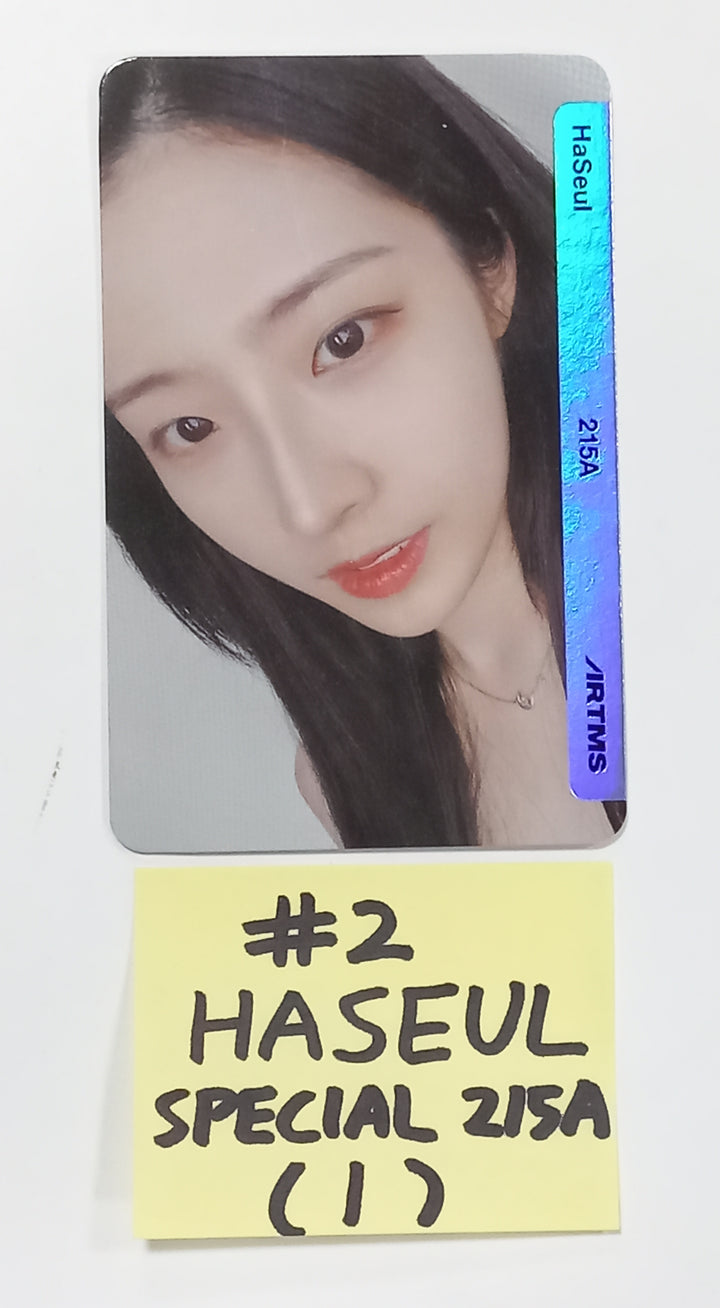 ARTMS - Random OBJEKT A01 Photocard [23.10.23] - HALLYUSUPERSTORE