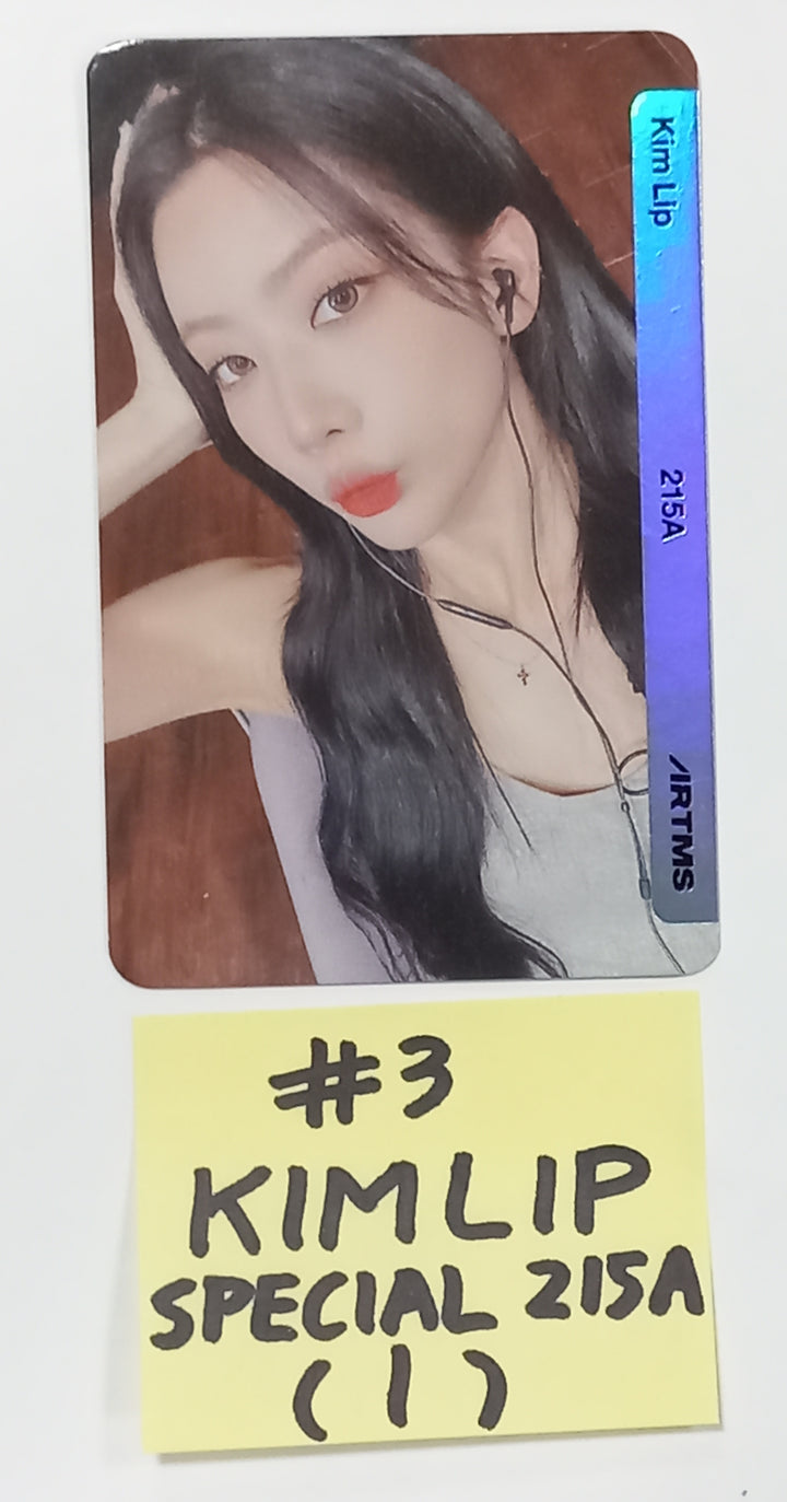 ARTMS - Random OBJEKT A01 Photocard [23.10.23] - HALLYUSUPERSTORE