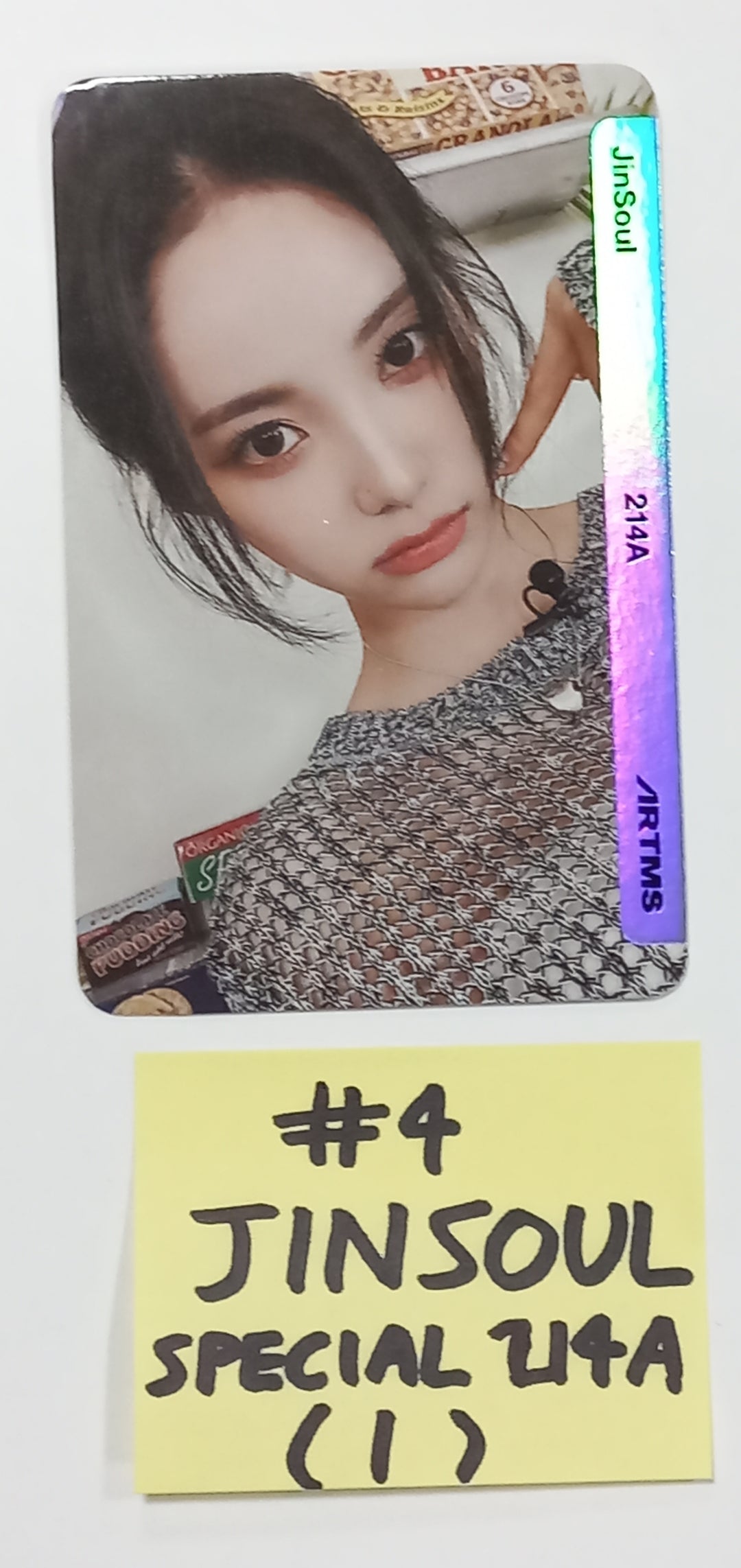 ARTMS - Random OBJEKT A01 Photocard [23.10.23] - HALLYUSUPERSTORE