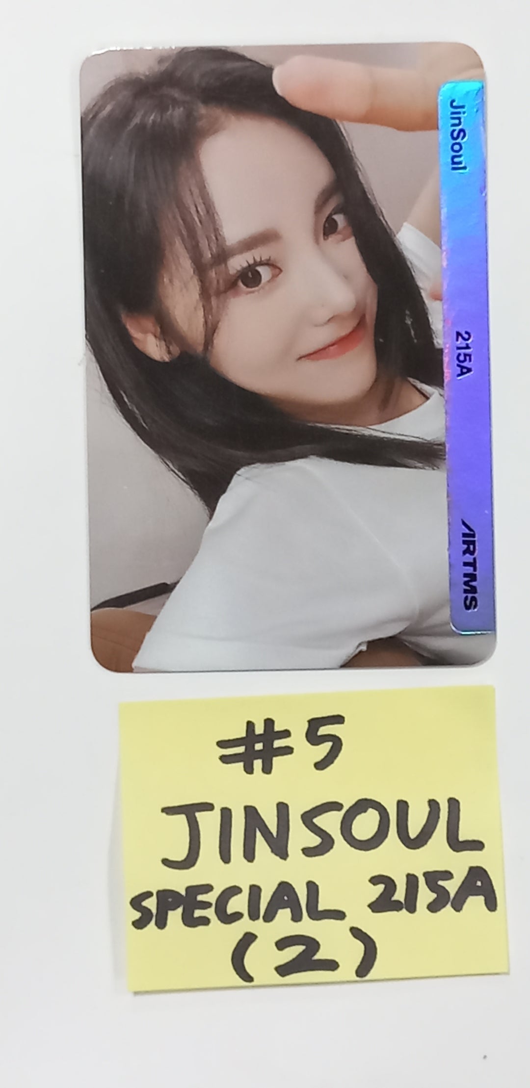 ARTMS - Random OBJEKT A01 Photocard [23.10.23] - HALLYUSUPERSTORE