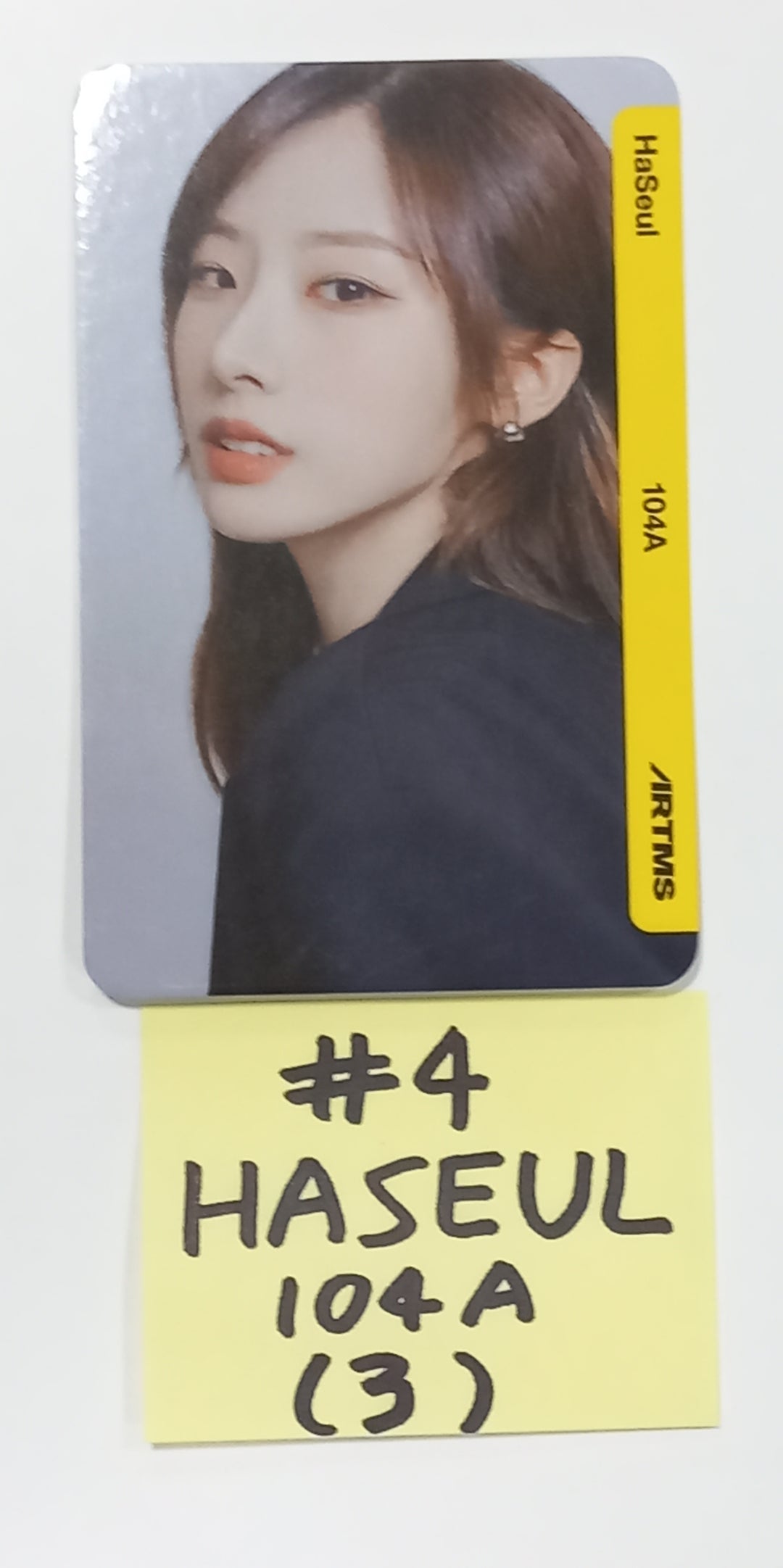 ARTMS - Random OBJEKT A01 Photocard [23.10.23] - HALLYUSUPERSTORE