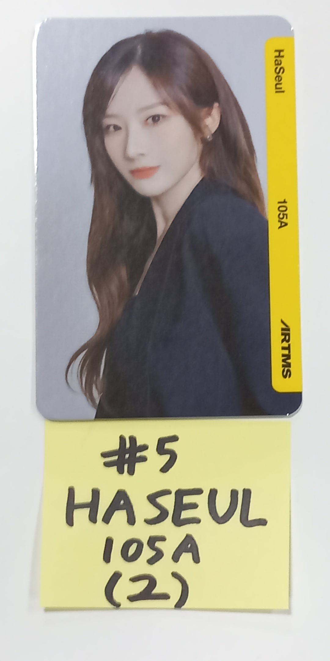 ARTMS - Random OBJEKT A01 Photocard [23.10.23] - HALLYUSUPERSTORE