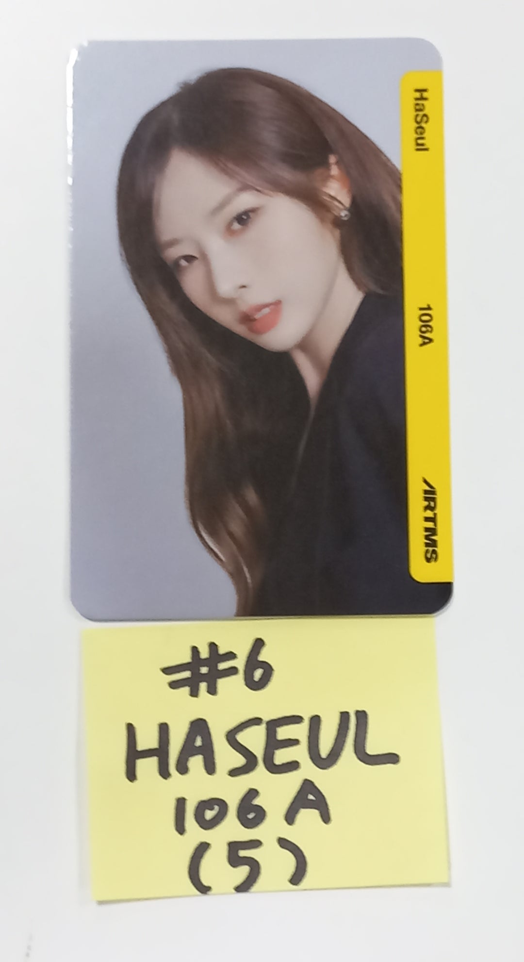 ARTMS - Random OBJEKT A01 Photocard [23.10.23] - HALLYUSUPERSTORE