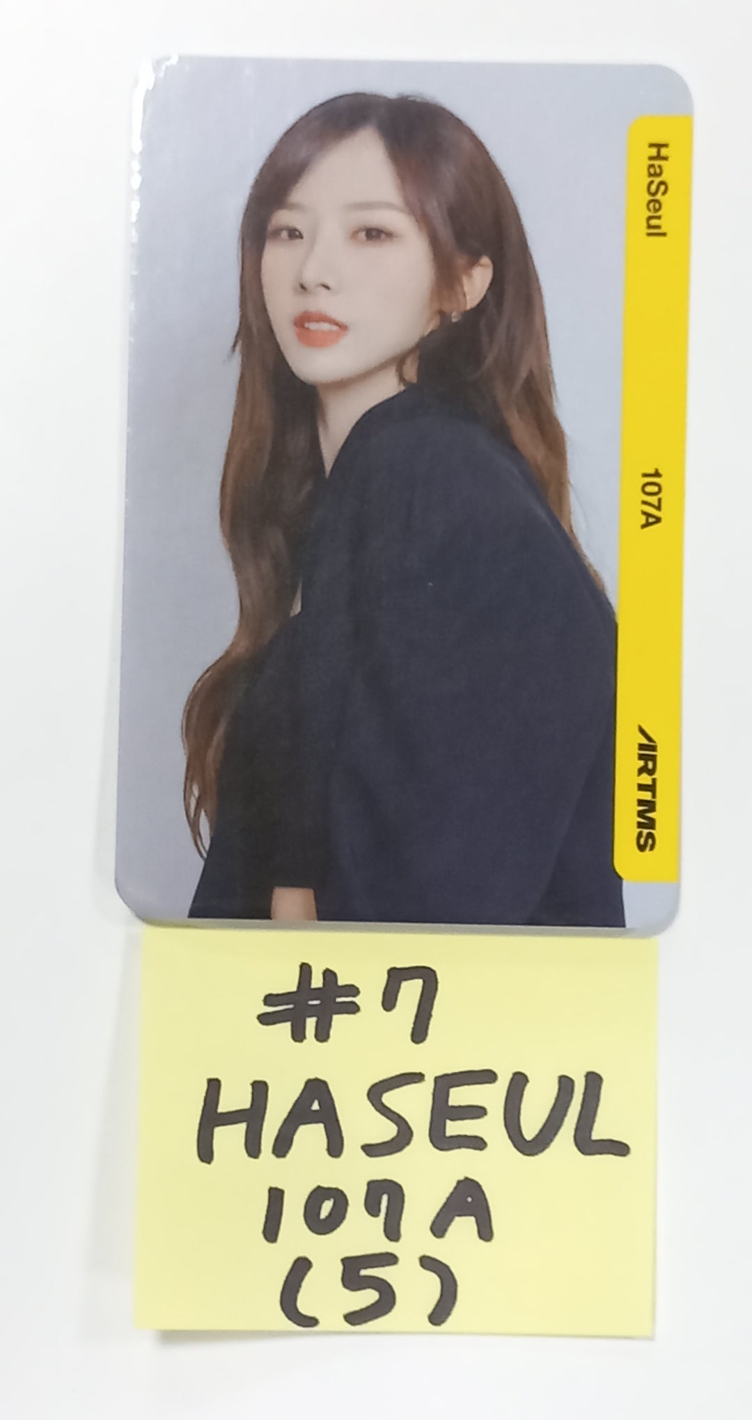 ARTMS - Random OBJEKT A01 Photocard [23.10.23] - HALLYUSUPERSTORE