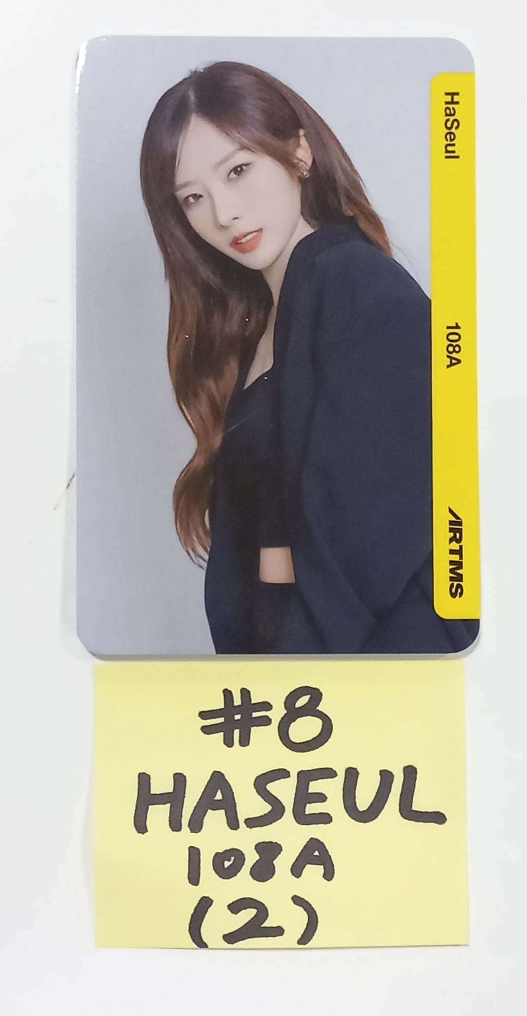 ARTMS - Random OBJEKT A01 Photocard [23.10.23] - HALLYUSUPERSTORE