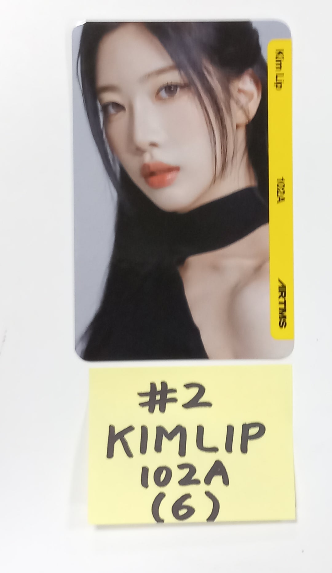 ARTMS - Random OBJEKT A01 Photocard [23.10.23] - HALLYUSUPERSTORE