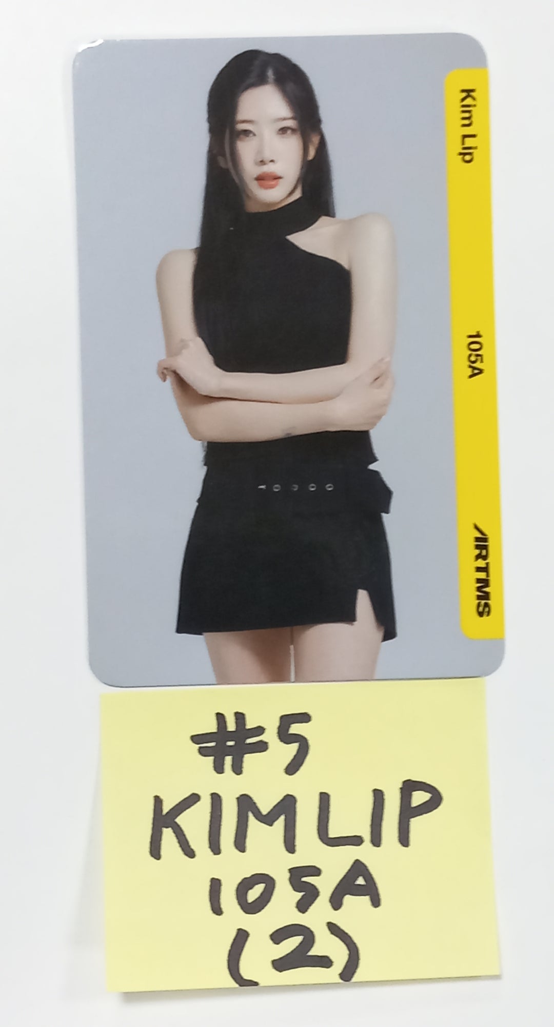 ARTMS - Random OBJEKT A01 Photocard [23.10.23] - HALLYUSUPERSTORE