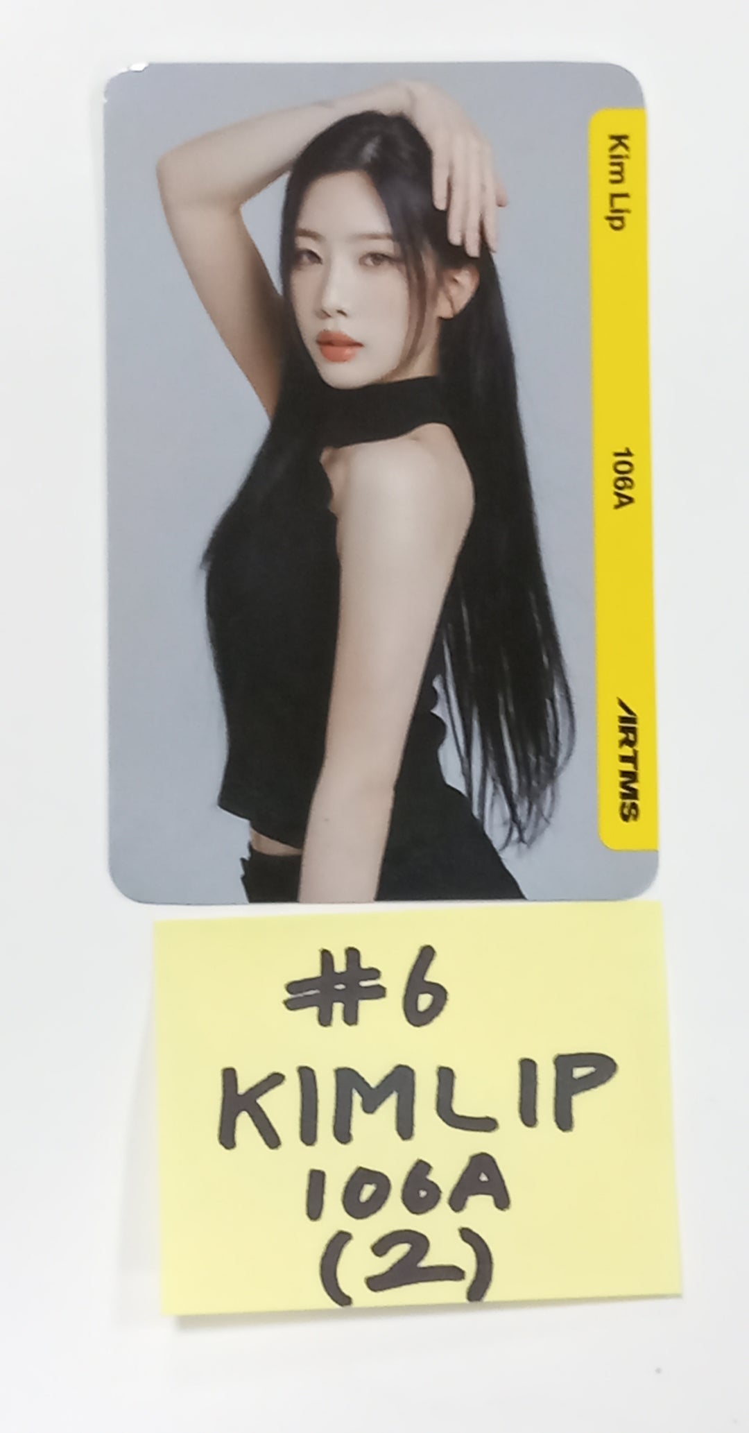 ARTMS - Random OBJEKT A01 Photocard [23.10.23] - HALLYUSUPERSTORE