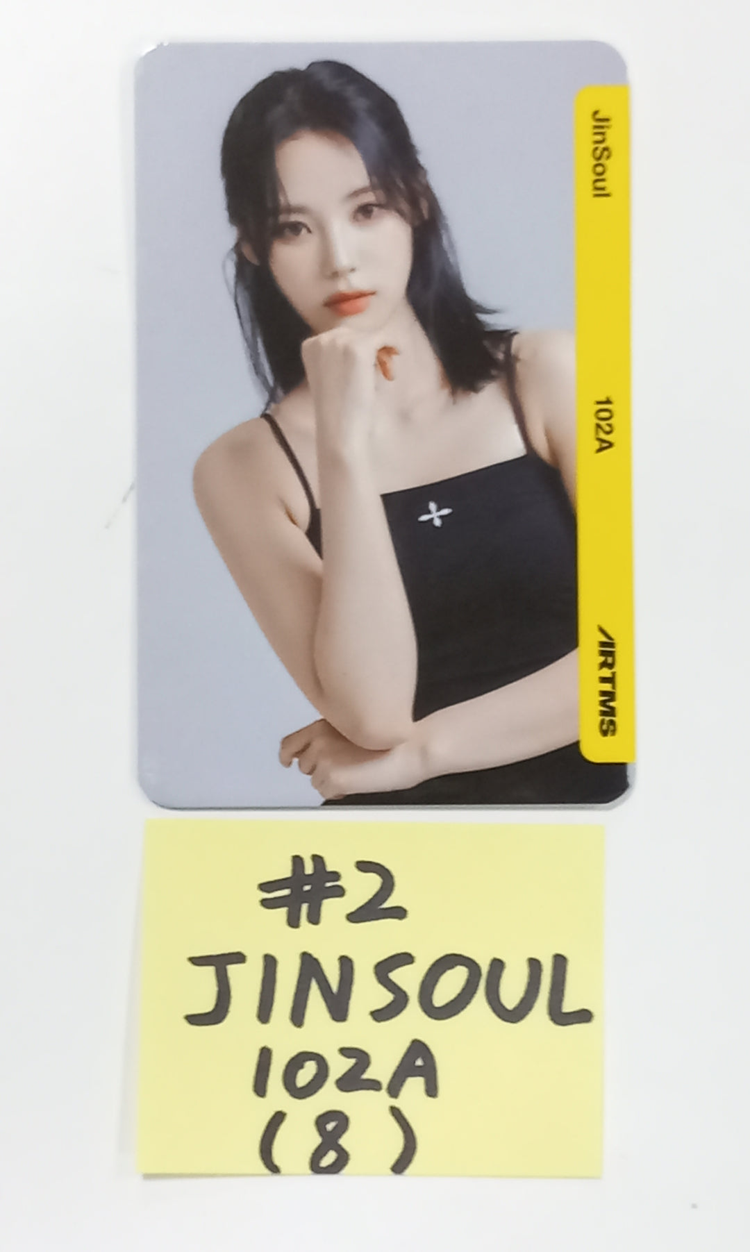 ARTMS - Random OBJEKT A01 Photocard [23.10.23] - HALLYUSUPERSTORE