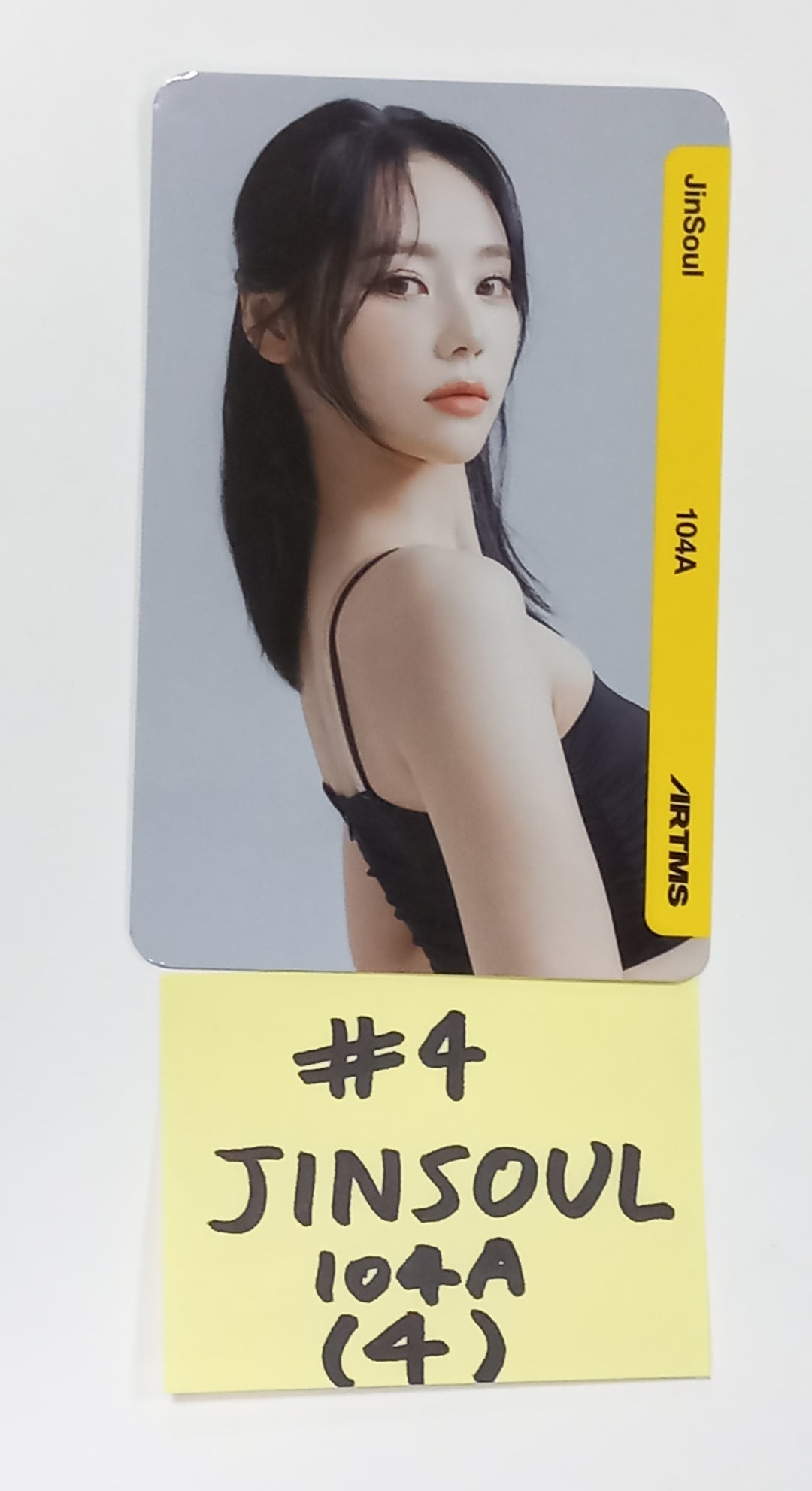ARTMS - Random OBJEKT A01 Photocard [23.10.23] - HALLYUSUPERSTORE