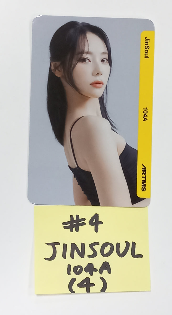 ARTMS - Random OBJEKT A01 Photocard [23.10.23] - HALLYUSUPERSTORE